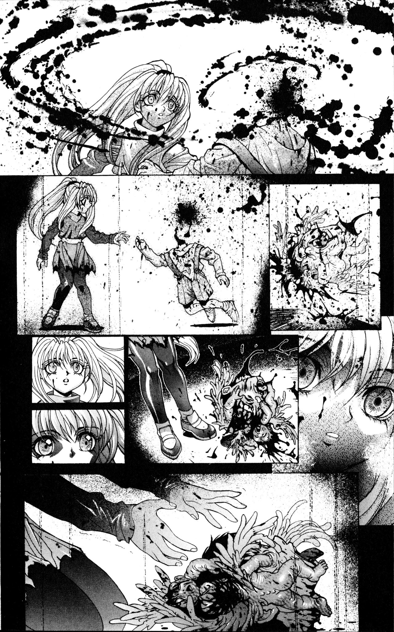 Read Bastard!! ES Manga Online