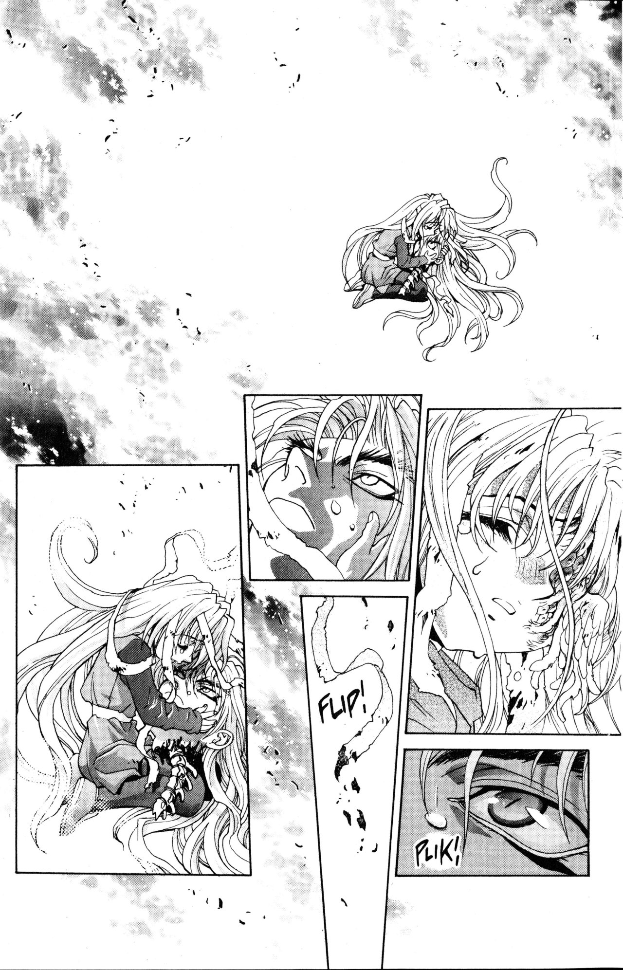 Read Bastard!! ES Manga Online