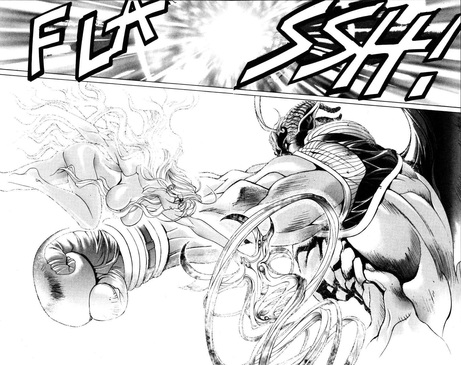 Read Bastard!! ES Manga Online