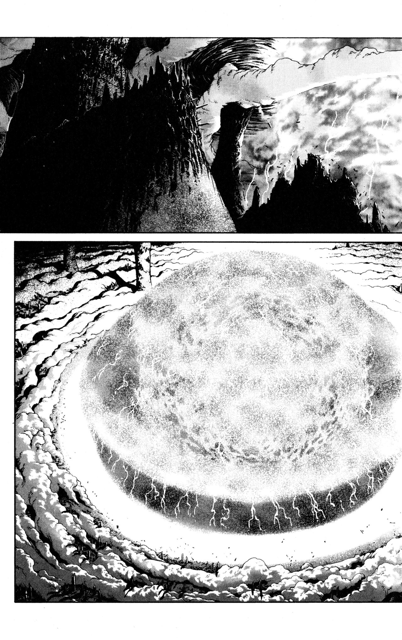 Read Bastard!! ES Manga Online