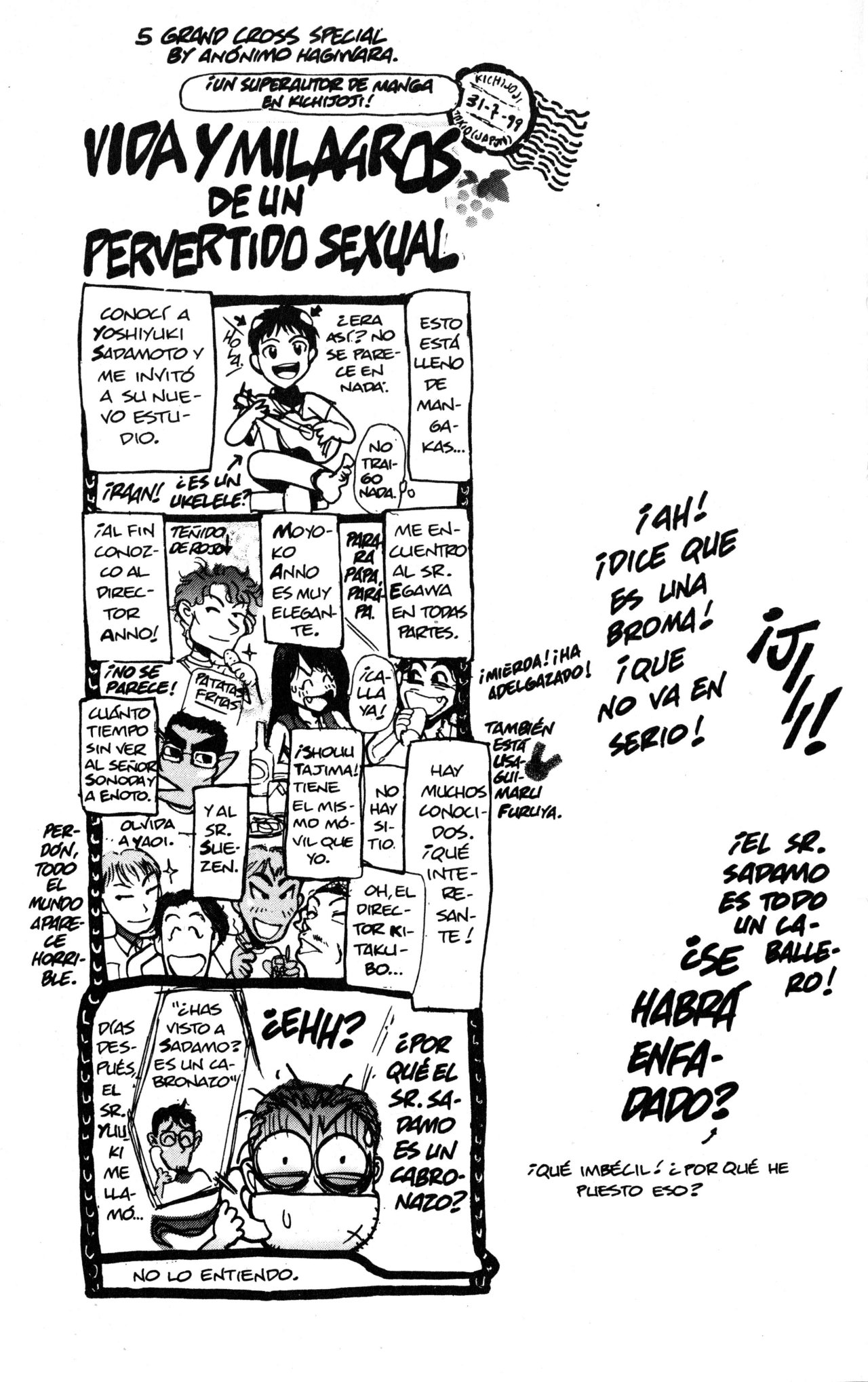 Read Bastard!! ES Manga Online