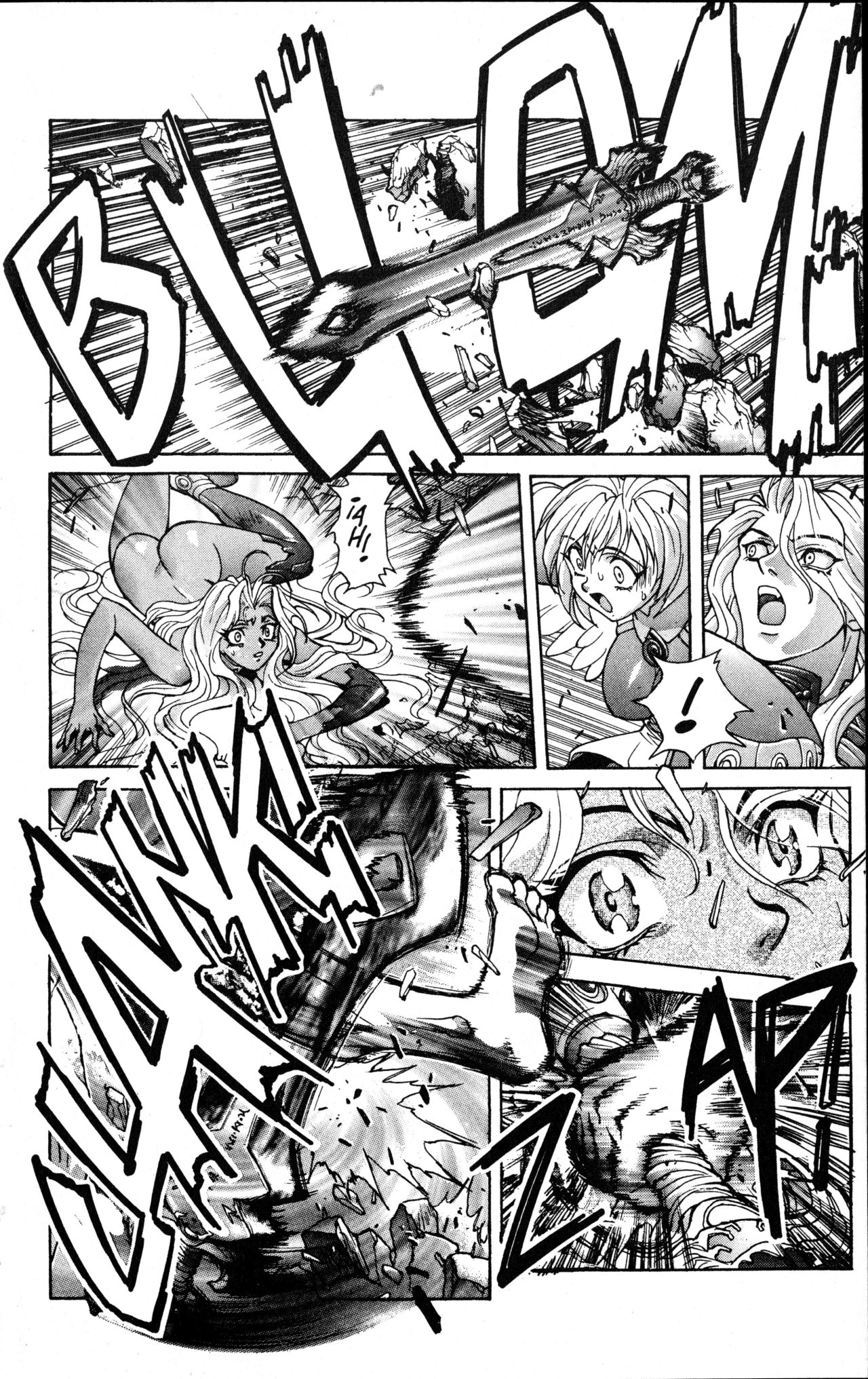 Read Bastard!! ES Manga Online