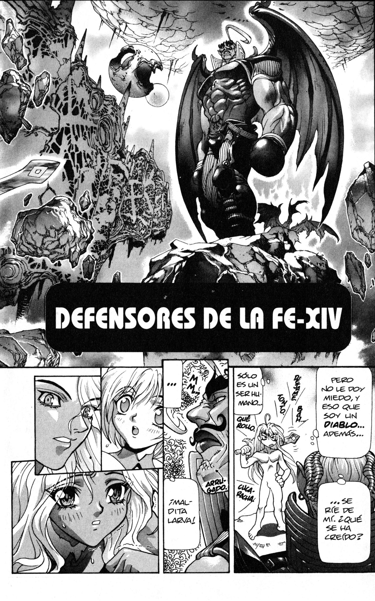 Read Bastard!! ES Manga Online