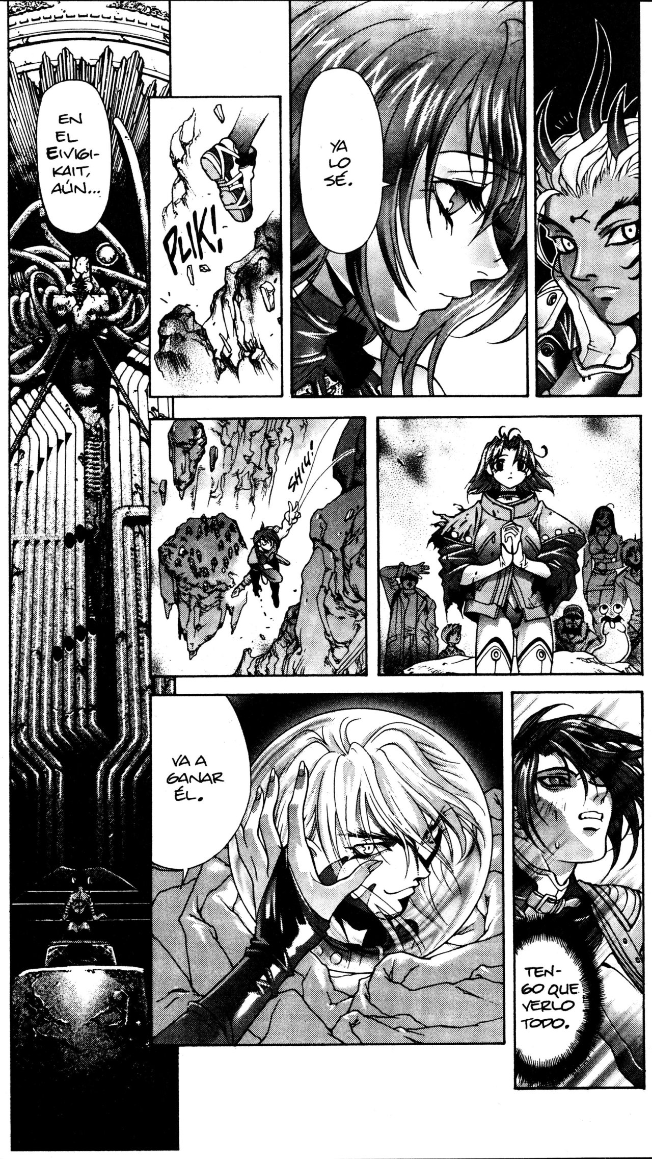 Read Bastard!! ES Manga Online