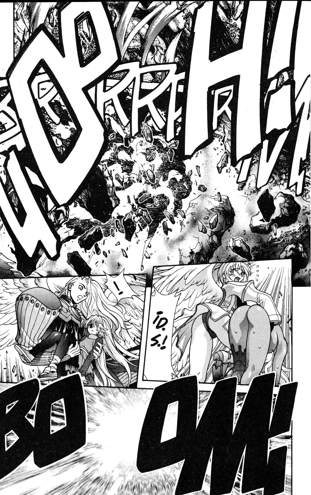 Read Bastard!! ES Manga Online