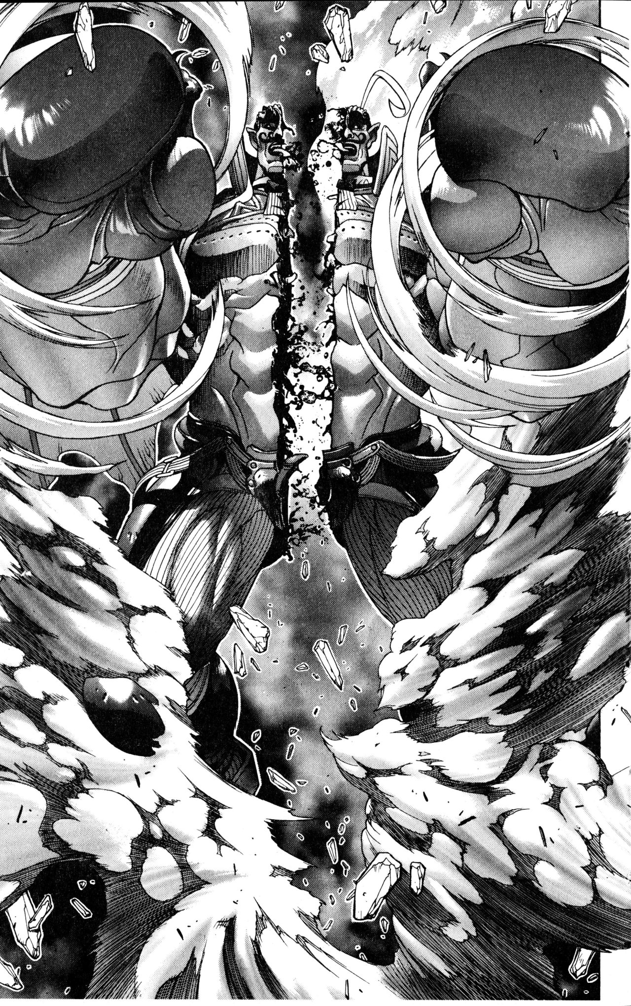 Read Bastard!! ES Manga Online