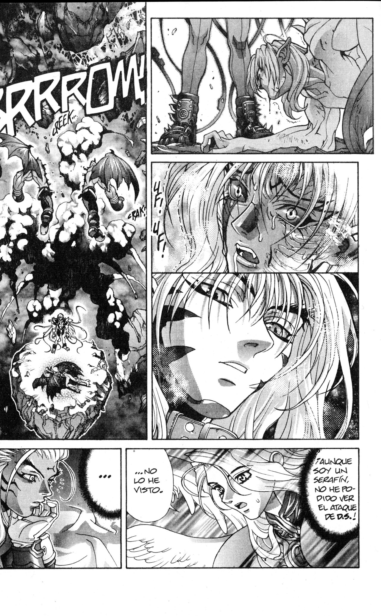 Read Bastard!! ES Manga Online