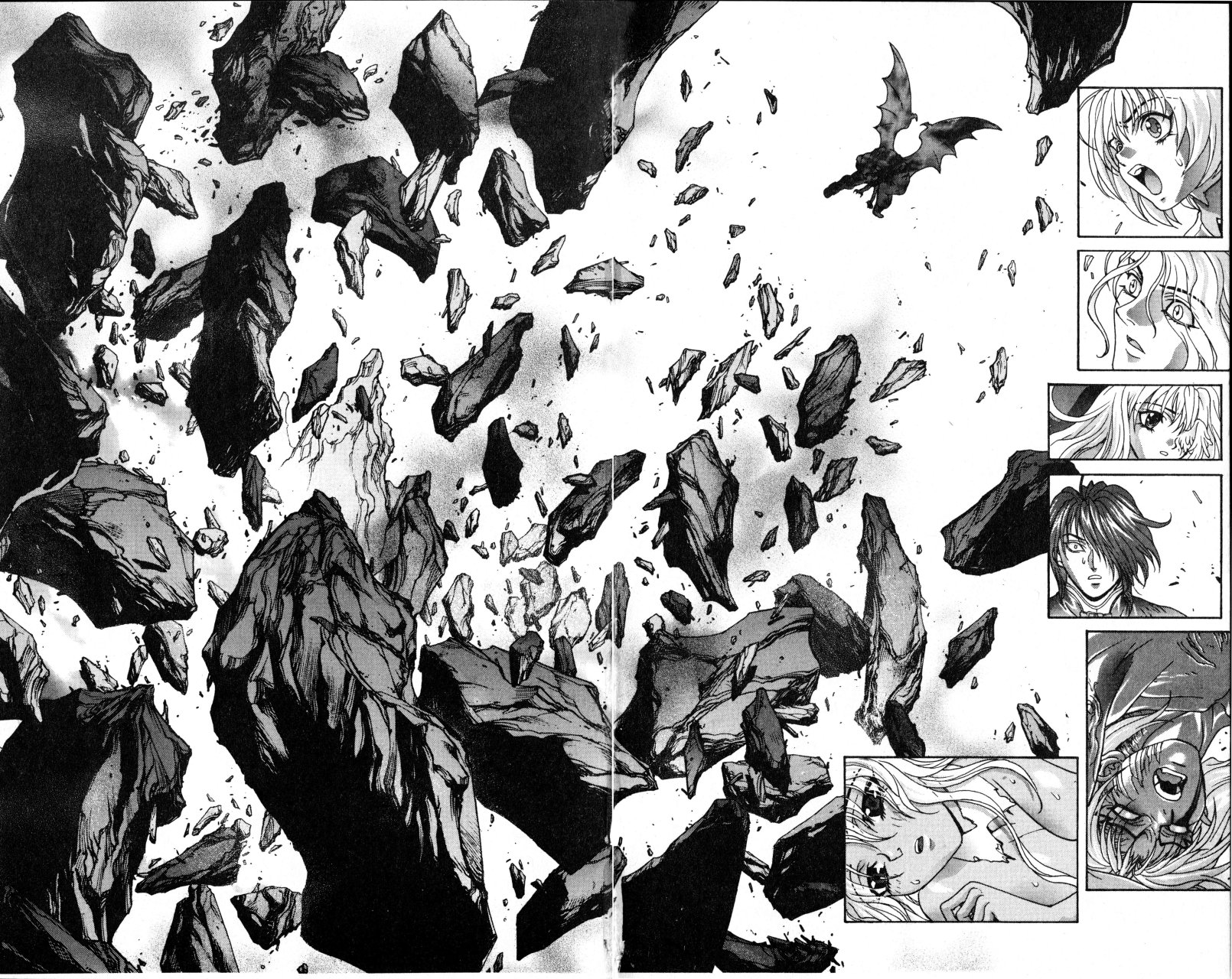 Read Bastard!! ES Manga Online