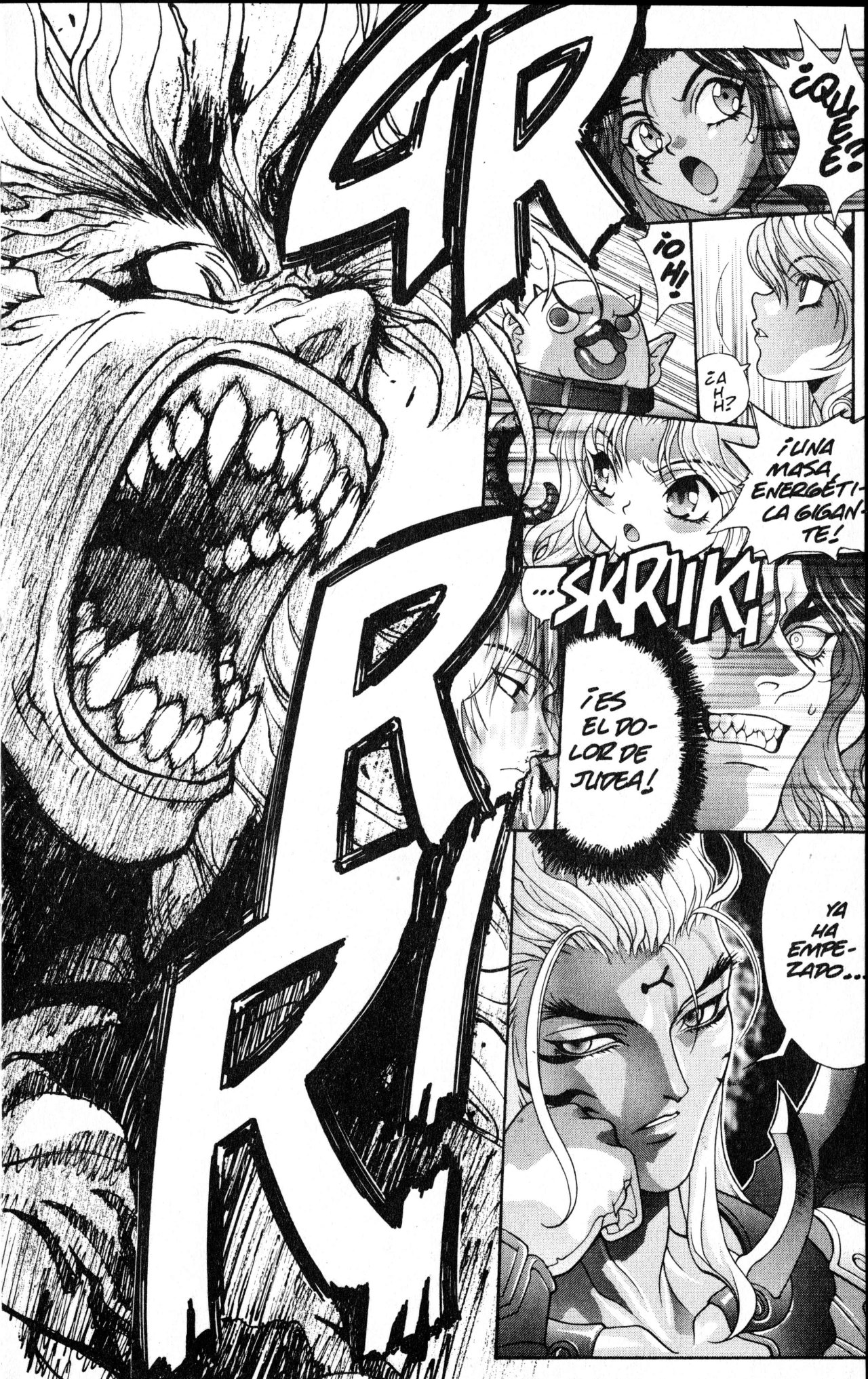 Read Bastard!! ES Manga Online