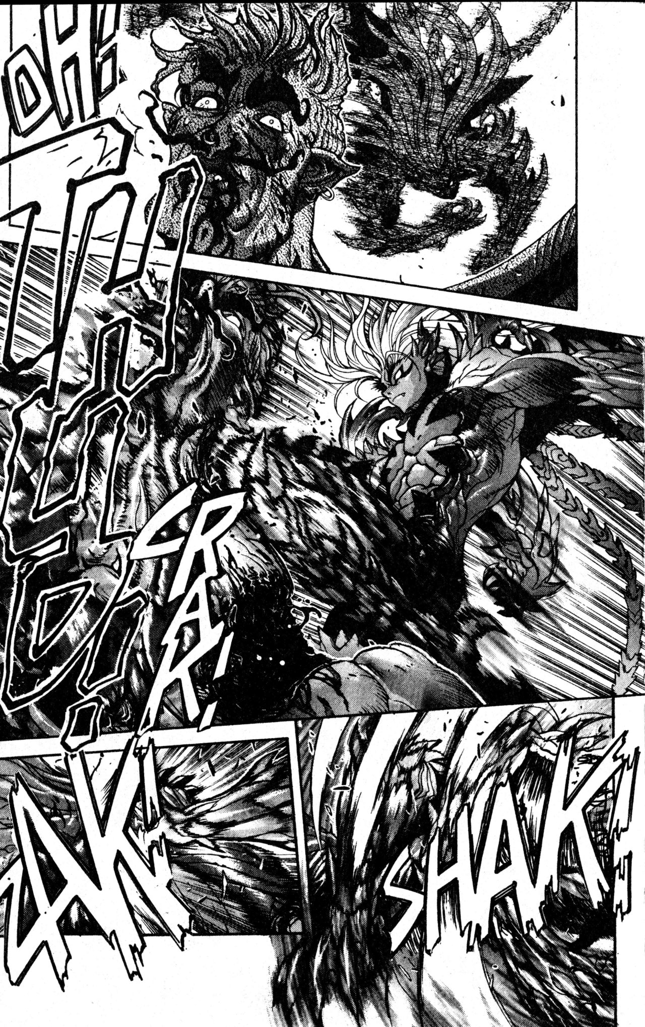Read Bastard!! ES Manga Online