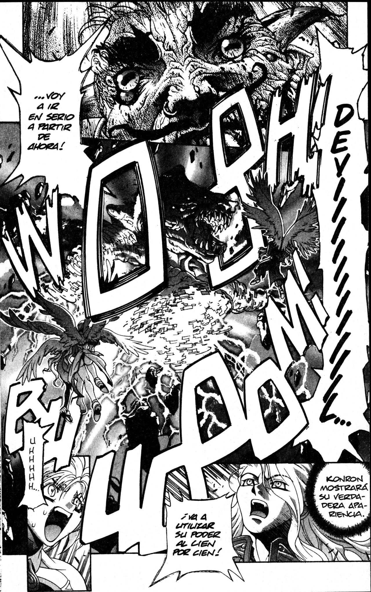 Read Bastard!! ES Manga Online