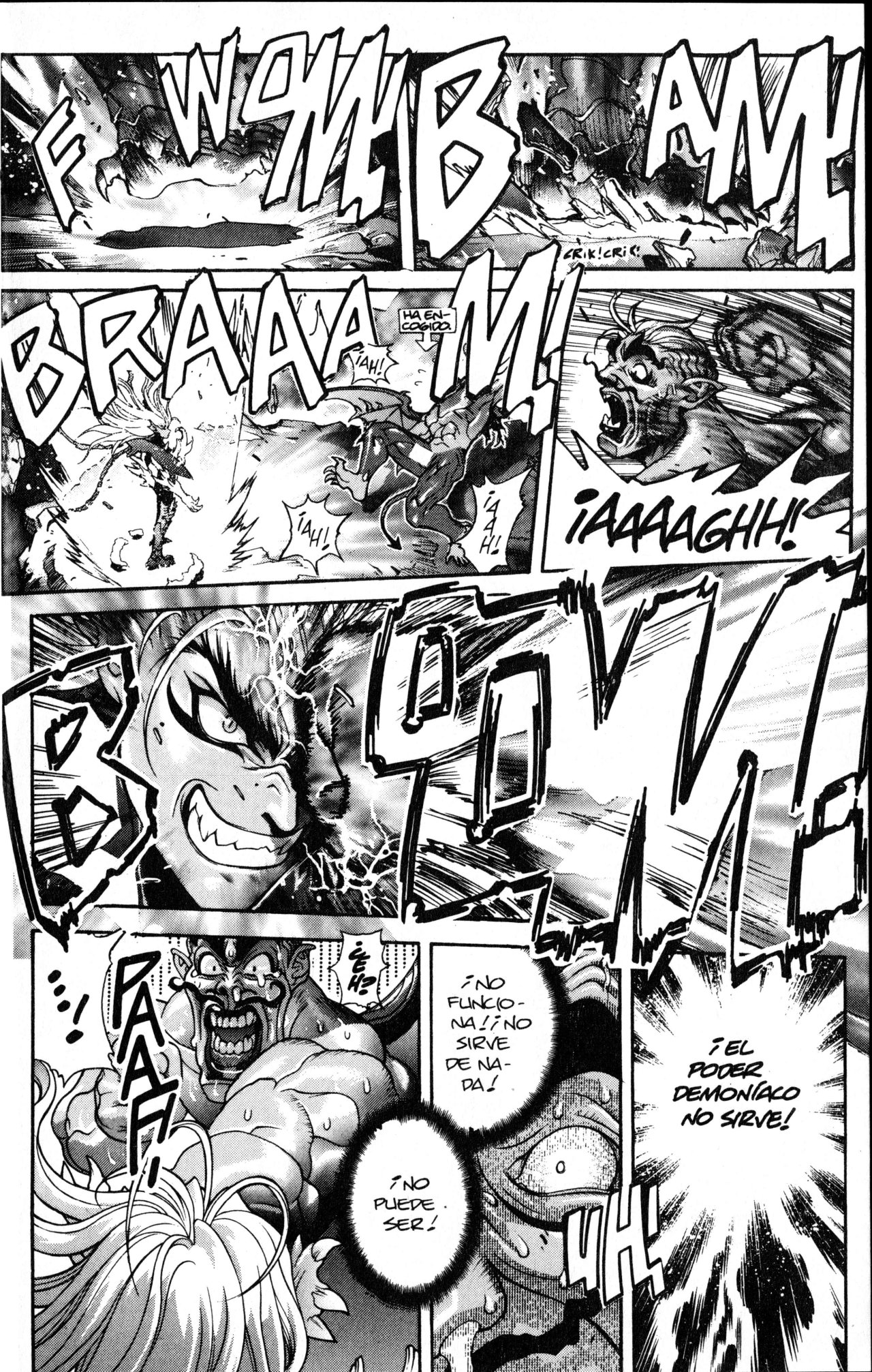 Read Bastard!! ES Manga Online