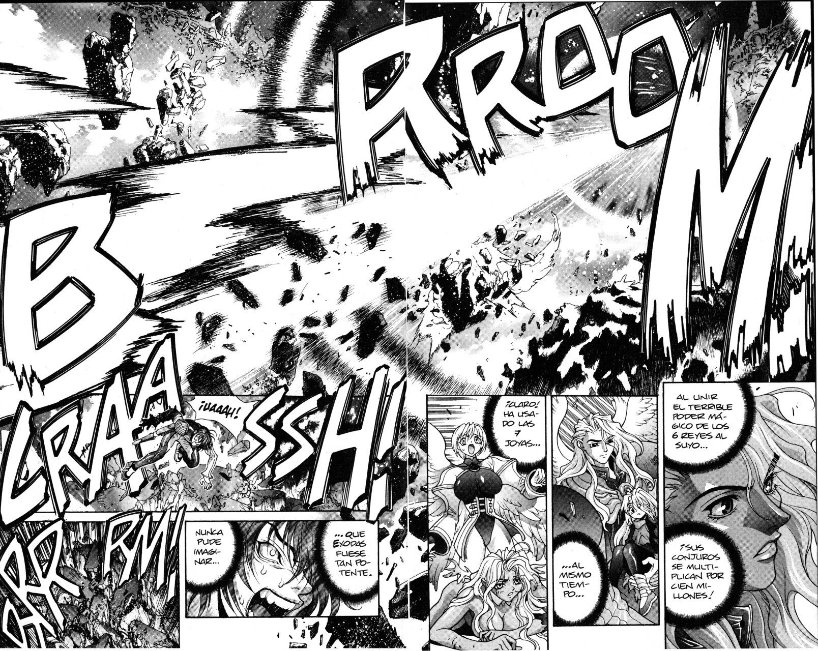 Read Bastard!! ES Manga Online
