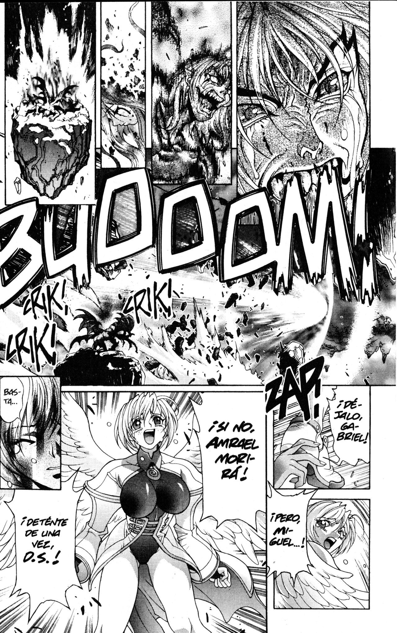 Read Bastard!! ES Manga Online
