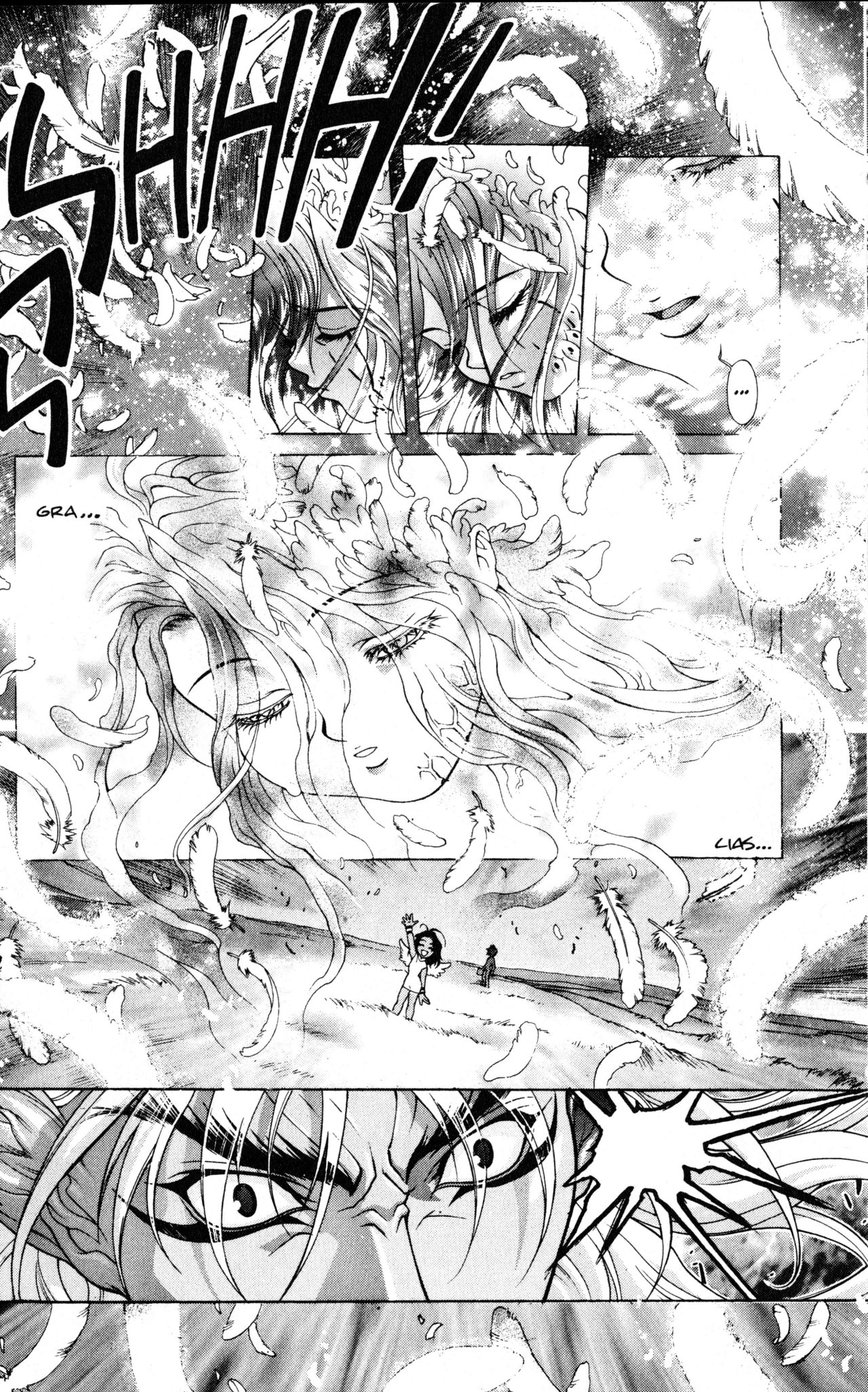 Read Bastard!! ES Manga Online