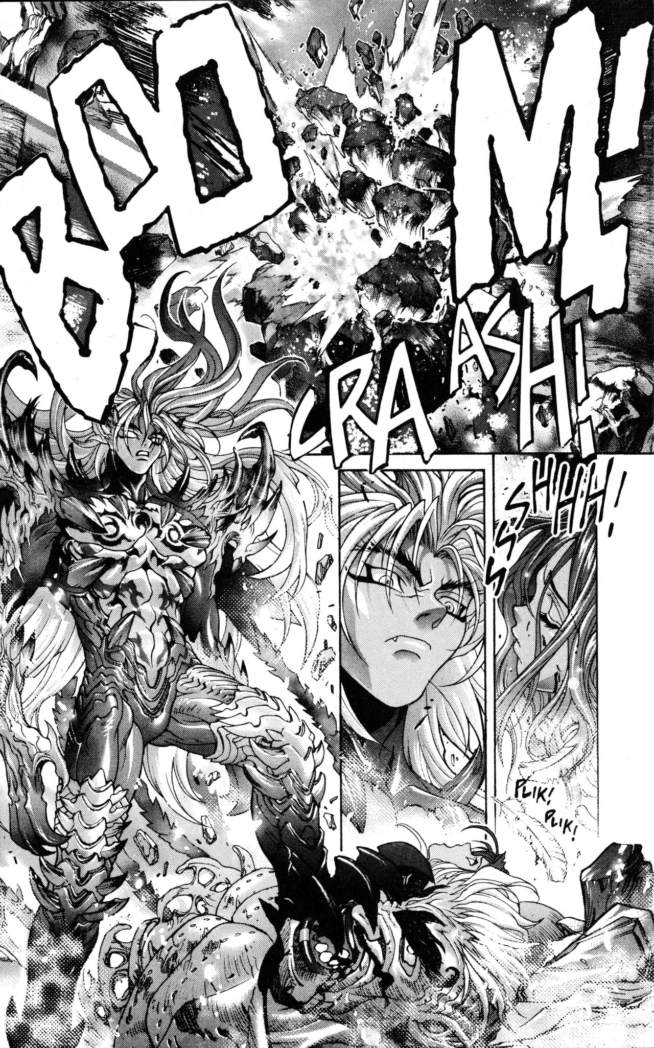 Read Bastard!! ES Manga Online