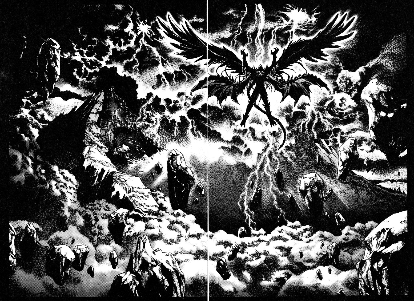 Read Bastard!! ES Manga Online