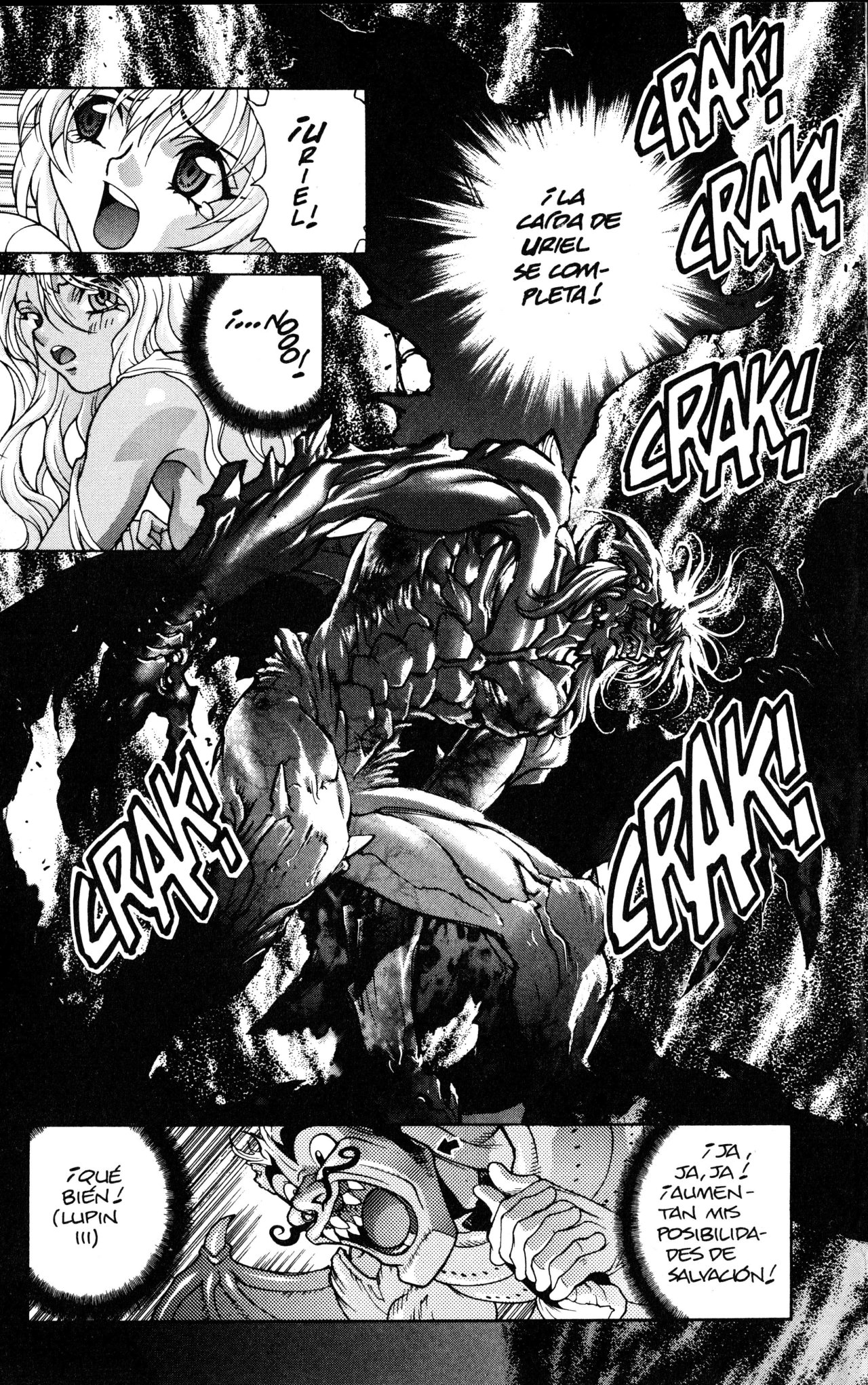 Read Bastard!! ES Manga Online