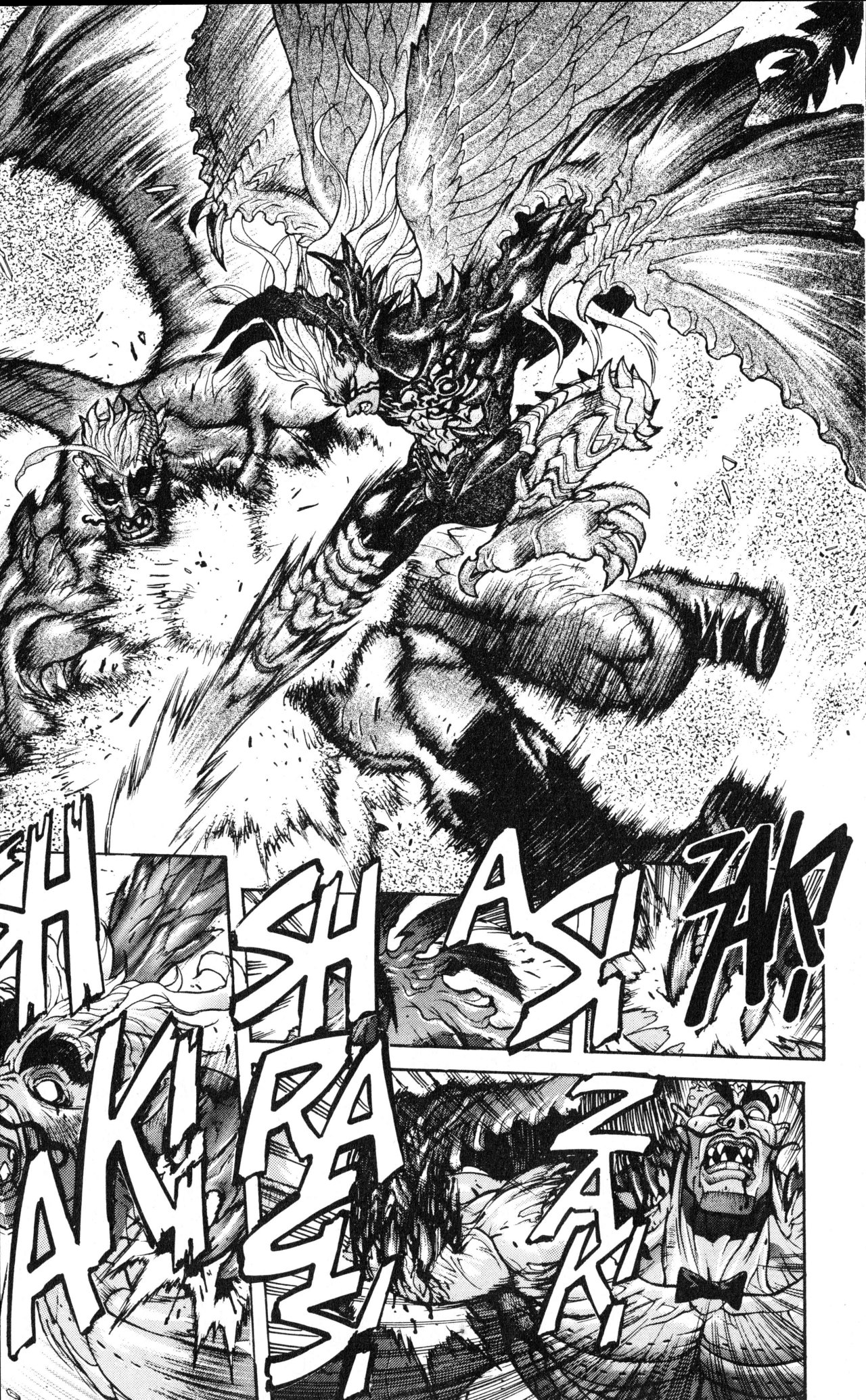 Read Bastard!! ES Manga Online