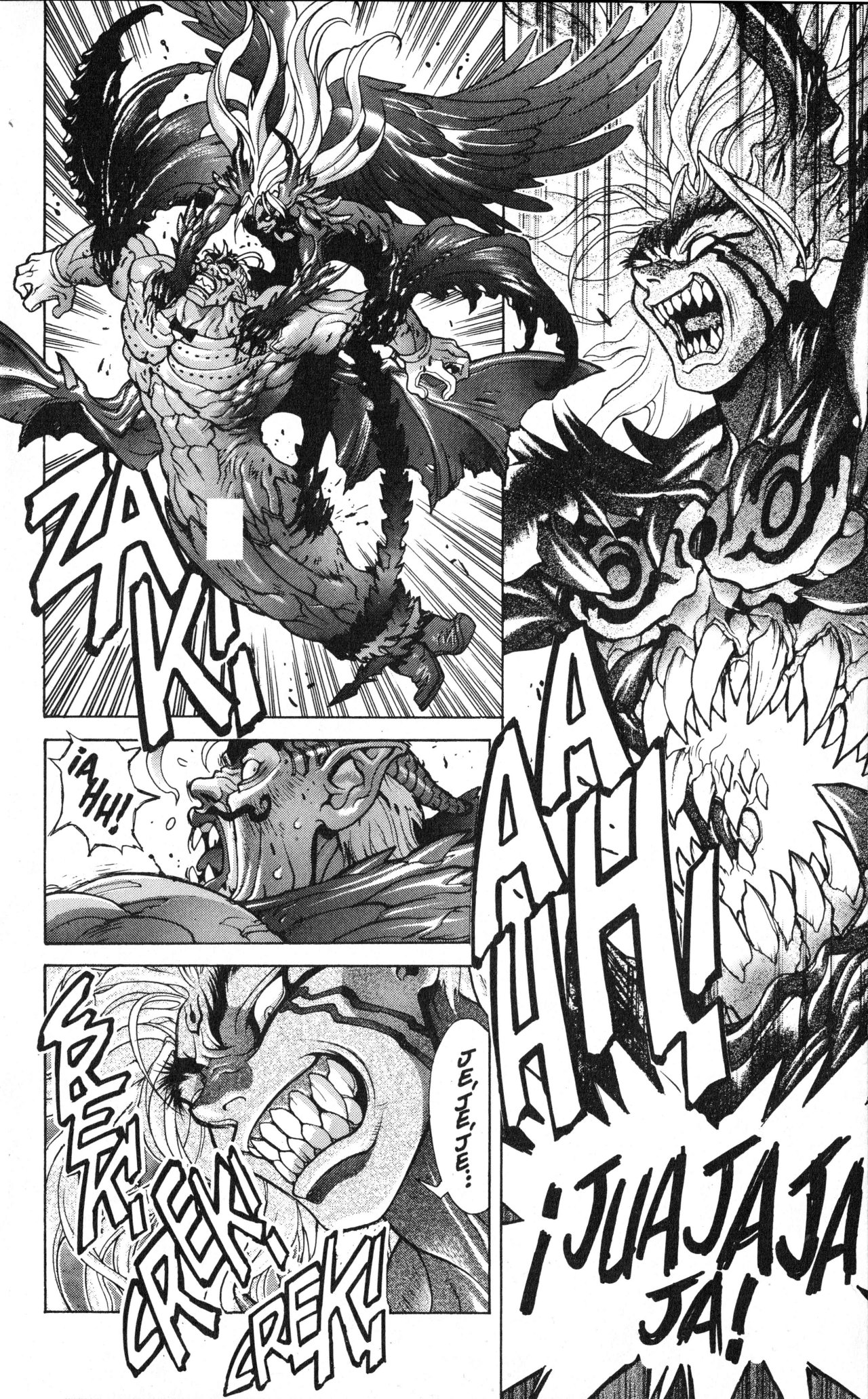 Read Bastard!! ES Manga Online
