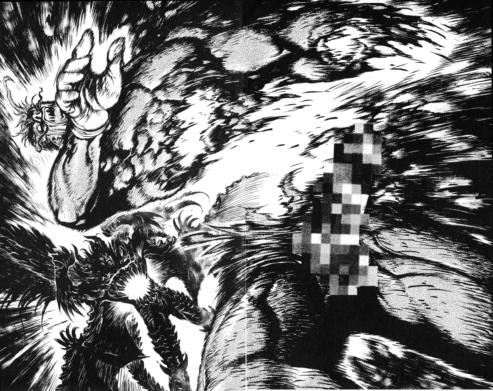 Read Bastard!! ES Manga Online