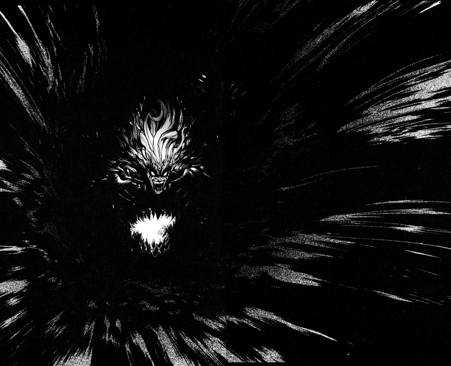 Read Bastard!! ES Manga Online