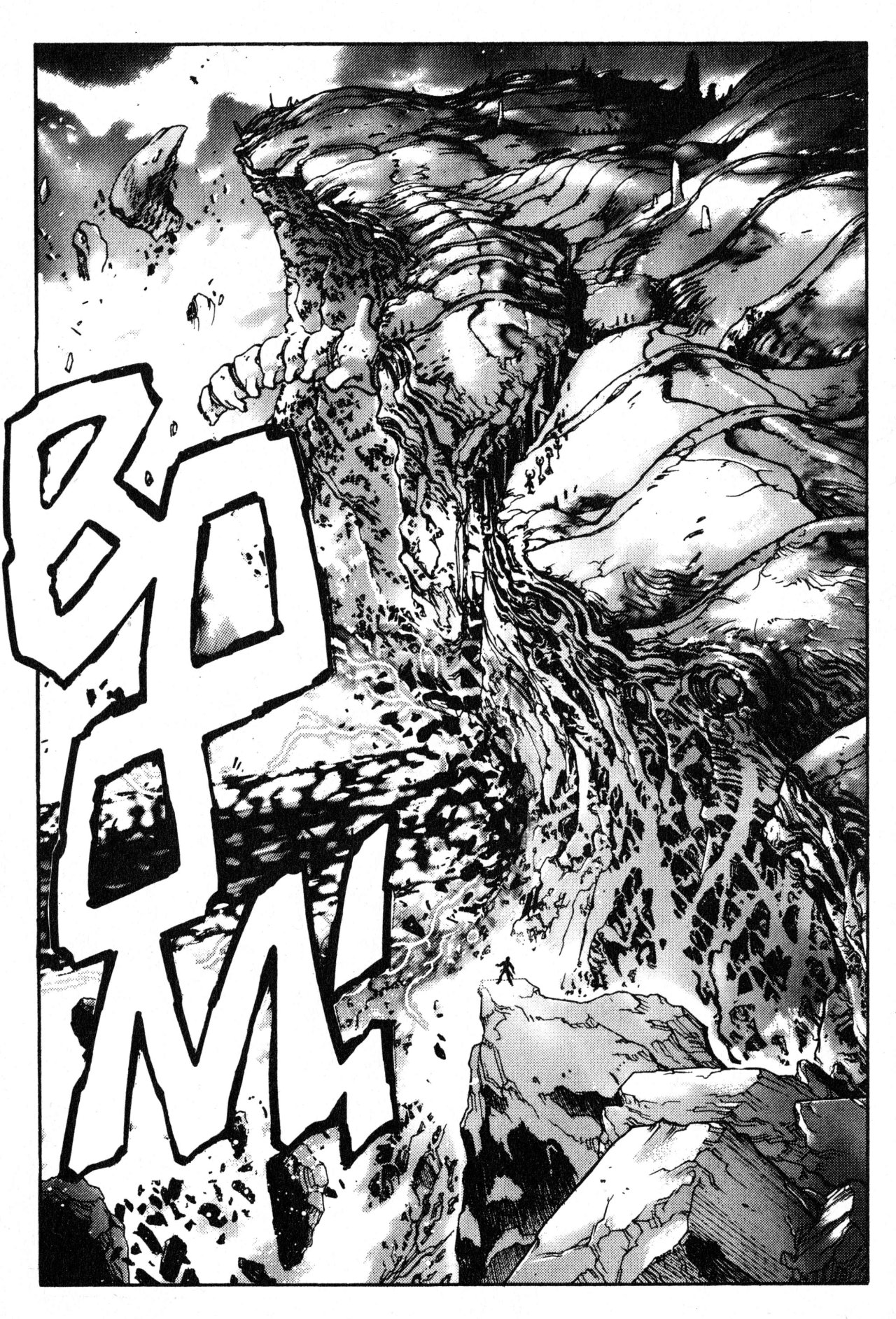 Read Bastard!! ES Manga Online