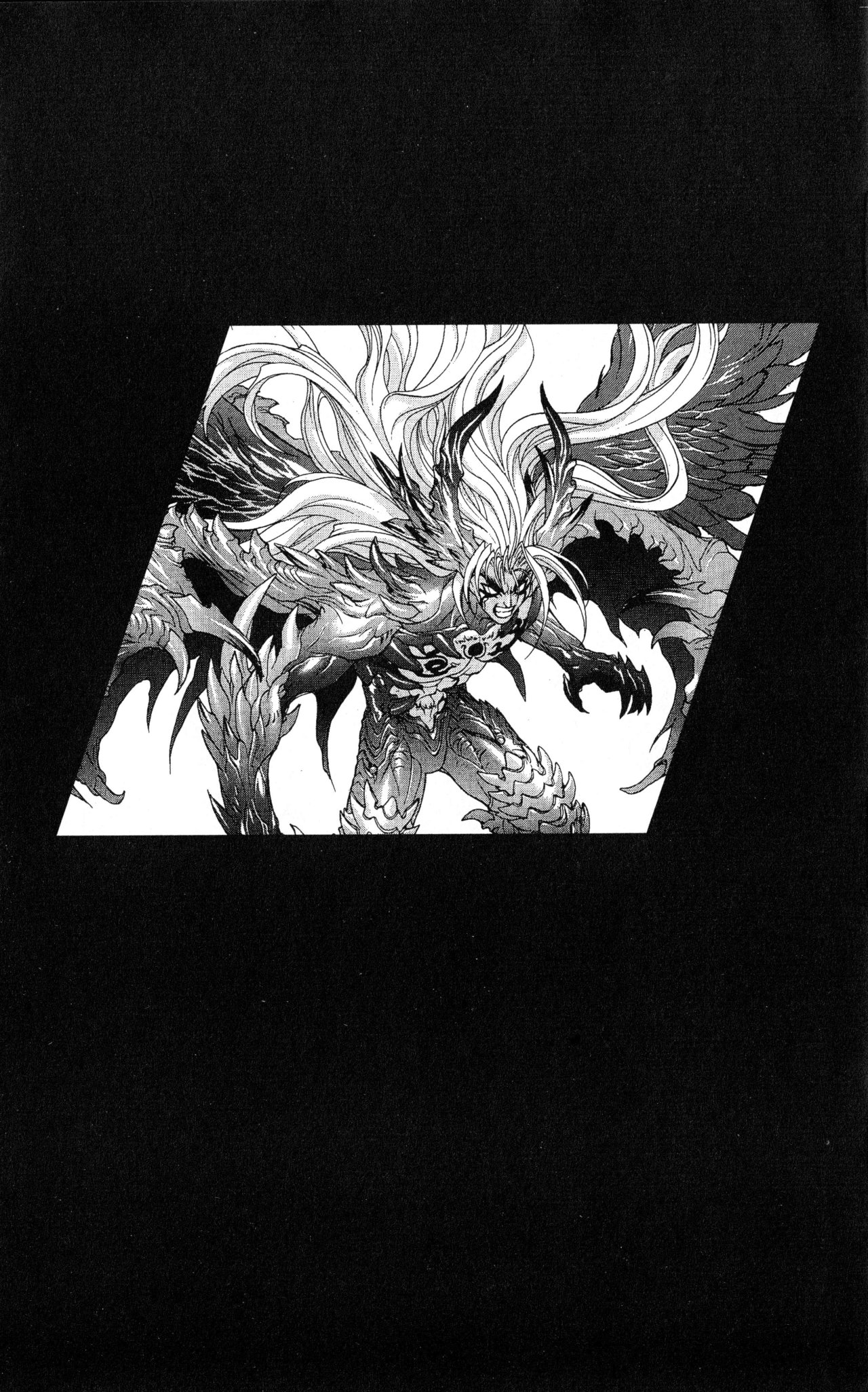 Read Bastard!! ES Manga Online