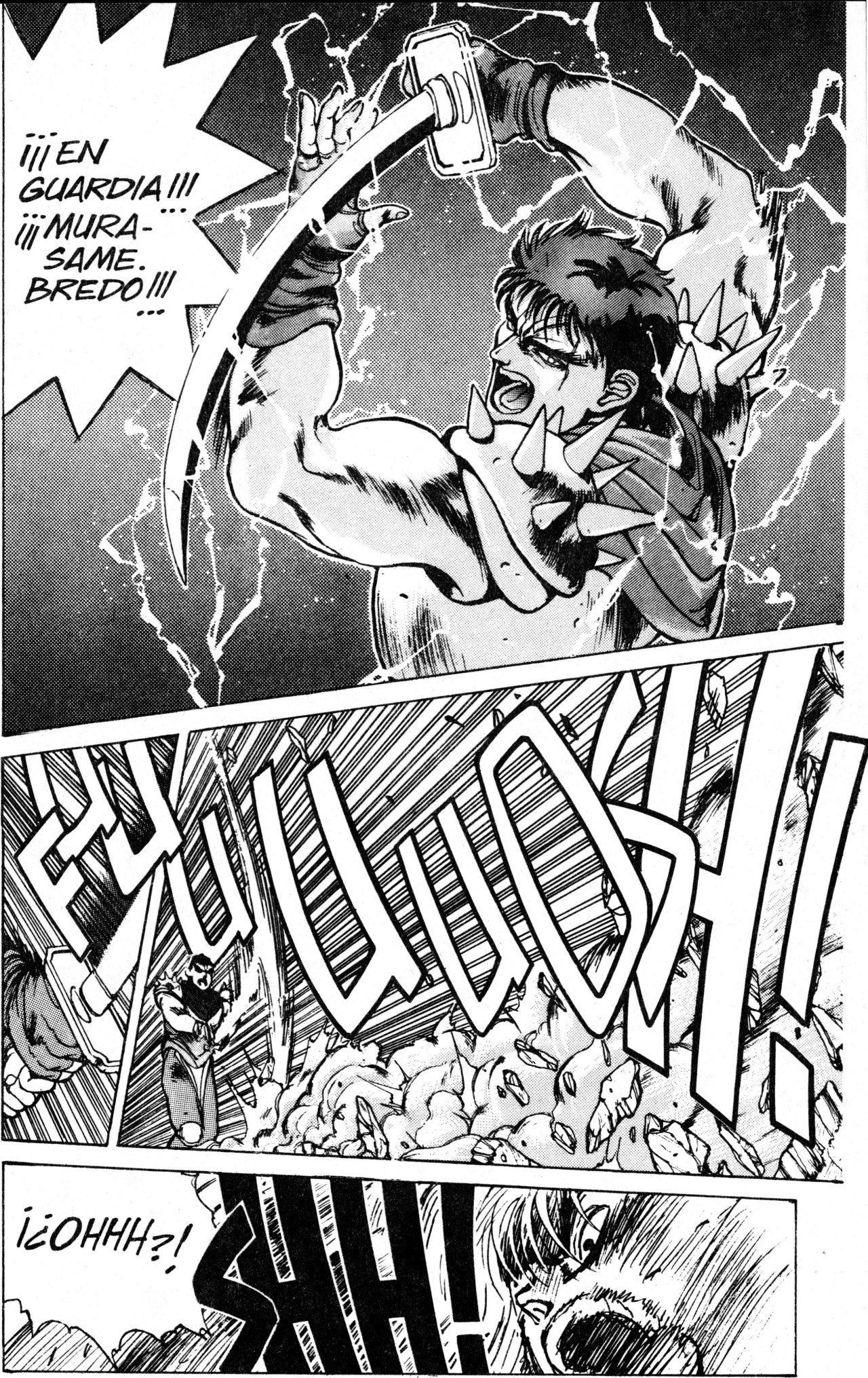 Read Bastard!! ES Manga Online