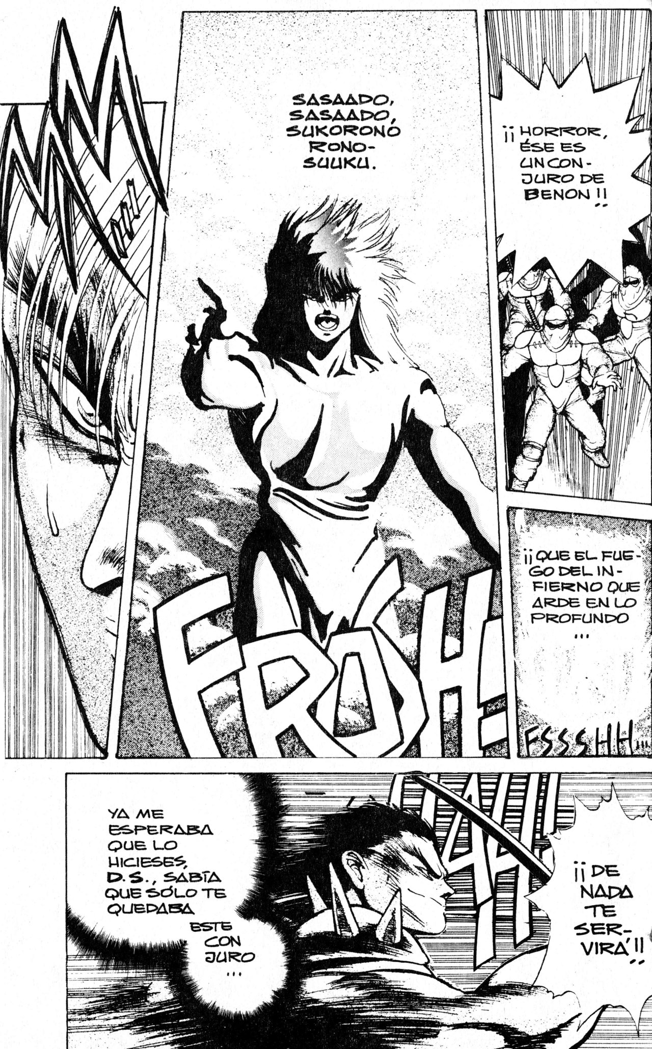 Read Bastard!! ES Manga Online