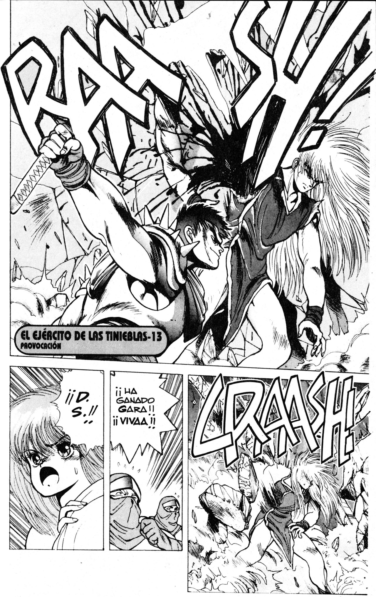 Read Bastard!! ES Manga Online