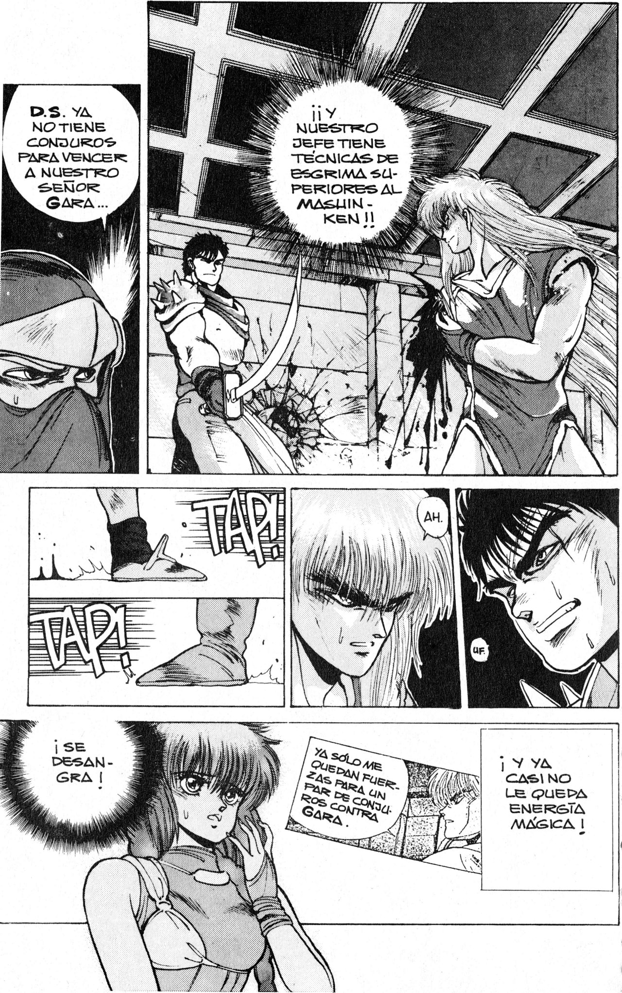 Read Bastard!! ES Manga Online