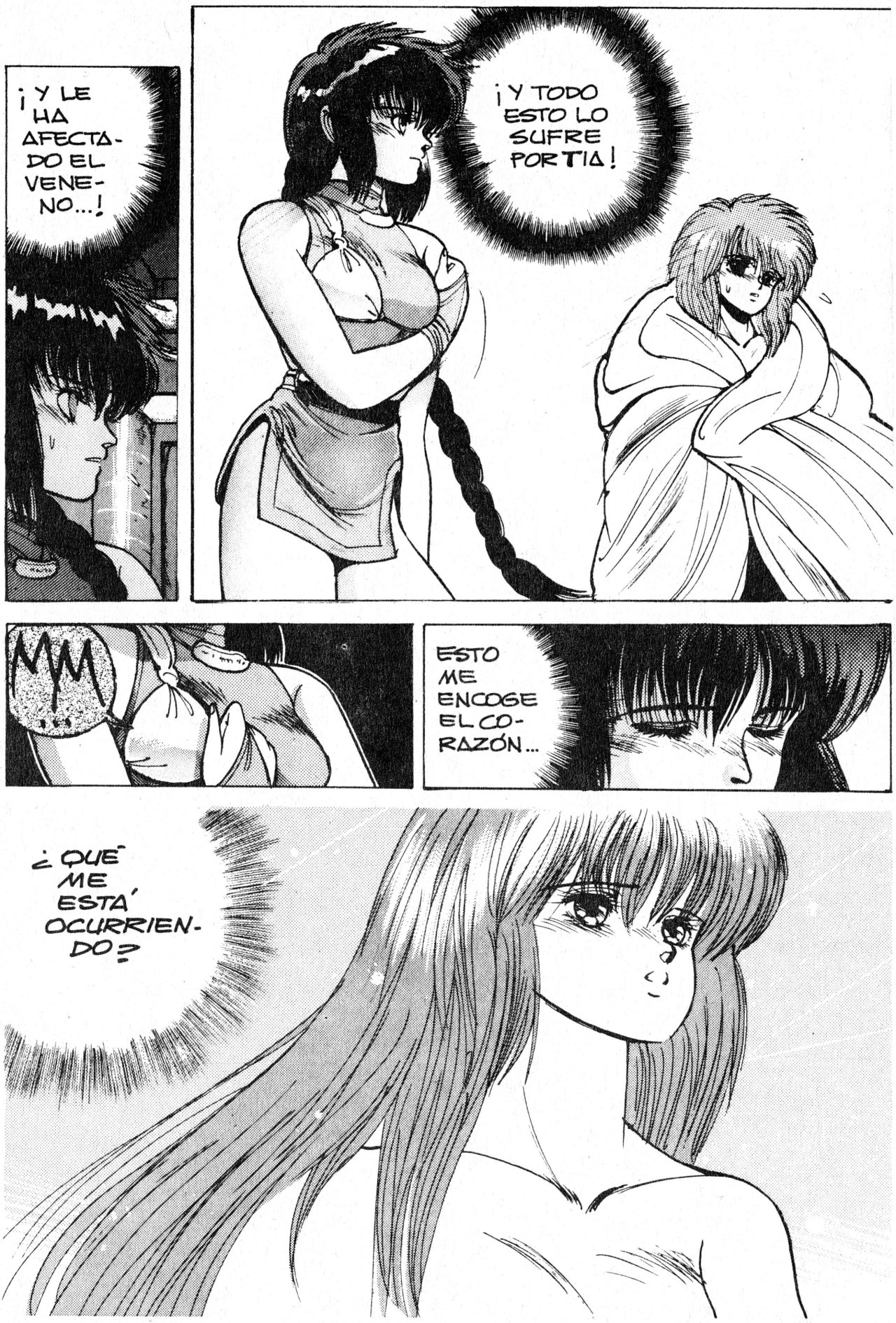 Read Bastard!! ES Manga Online