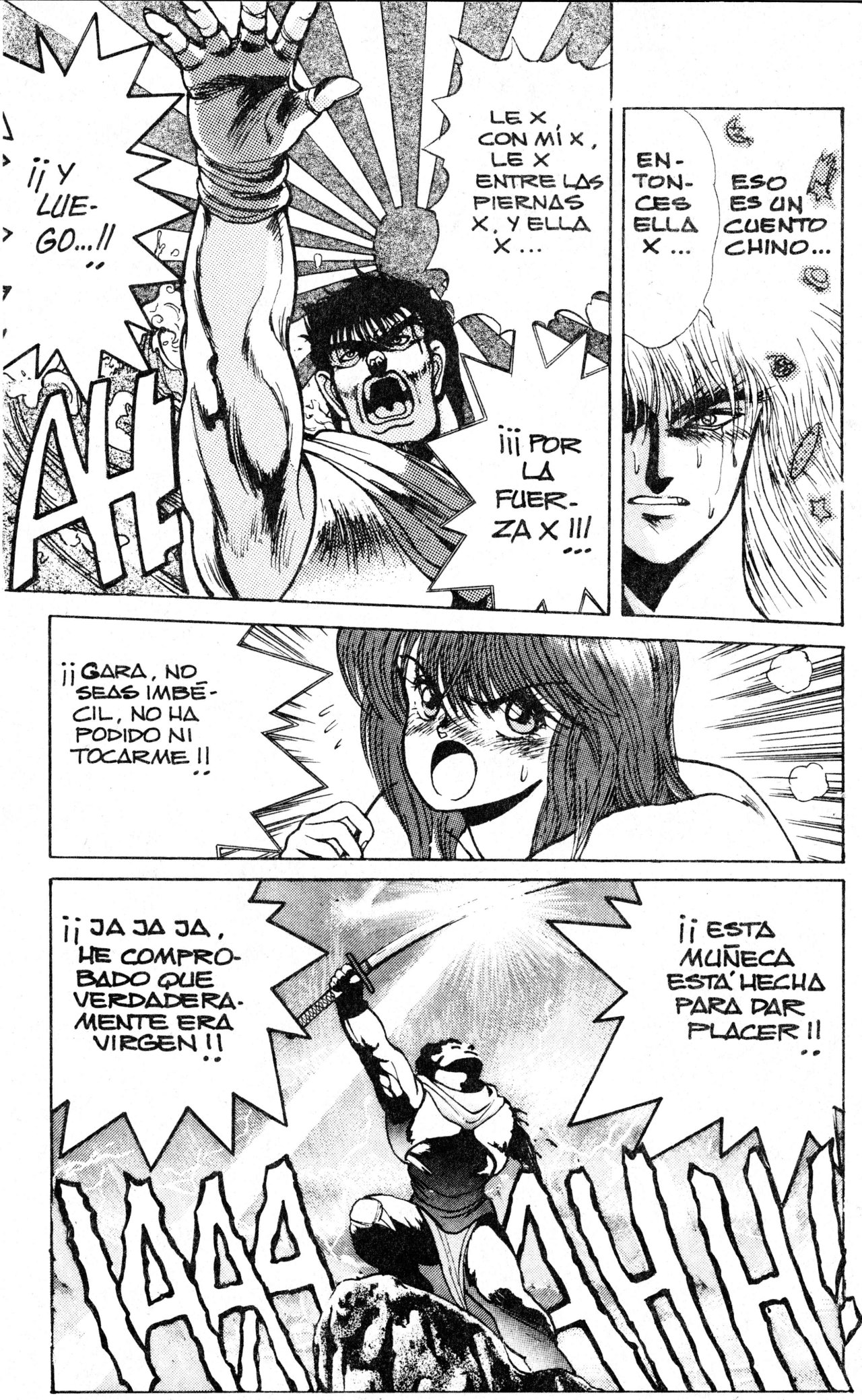 Read Bastard!! ES Manga Online