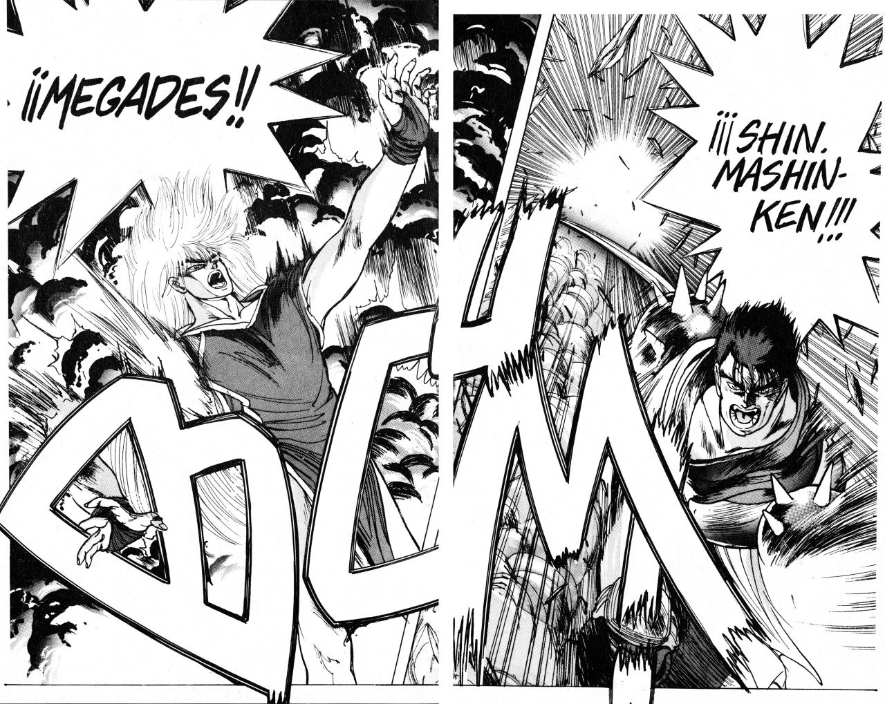 Read Bastard!! ES Manga Online
