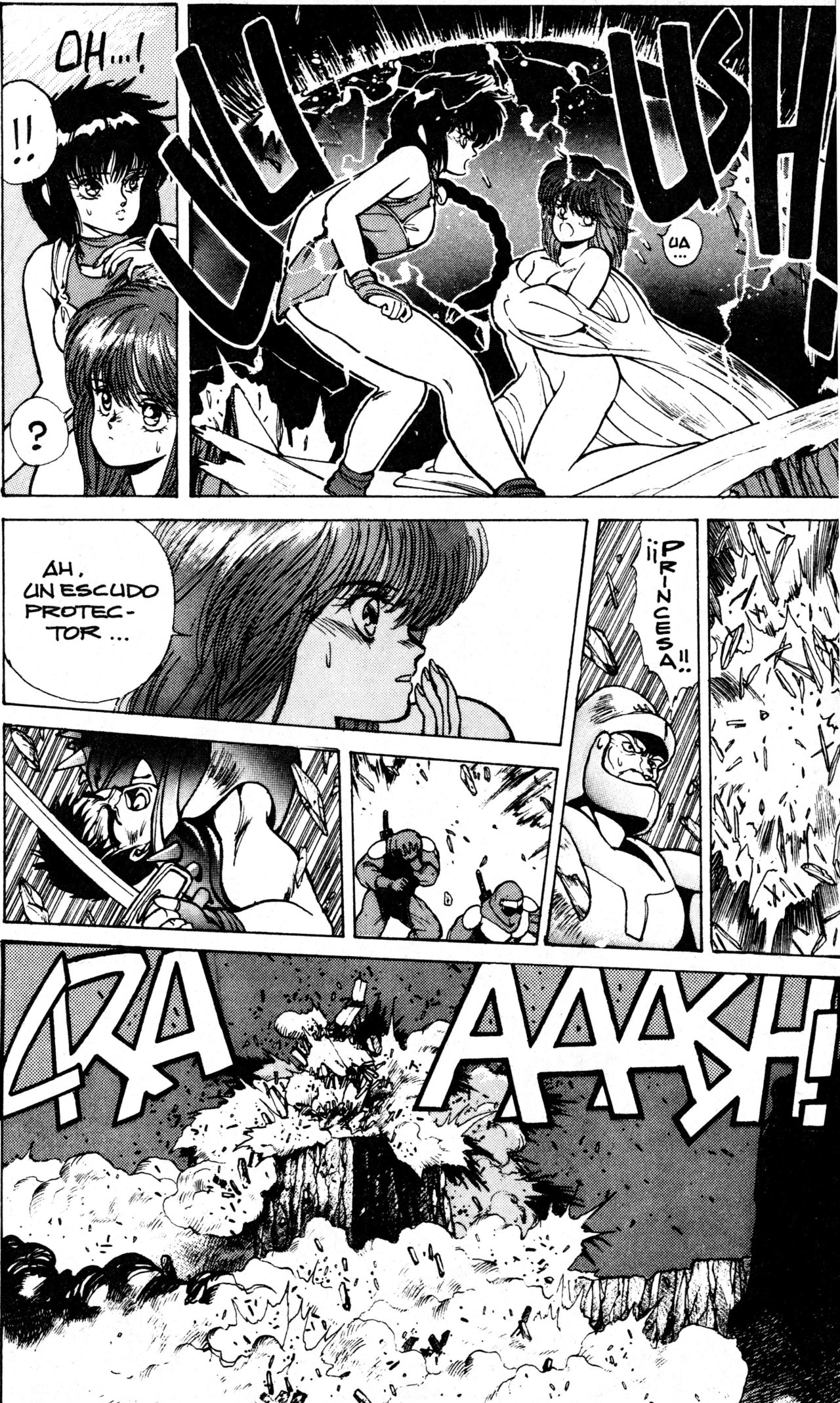 Read Bastard!! ES Manga Online