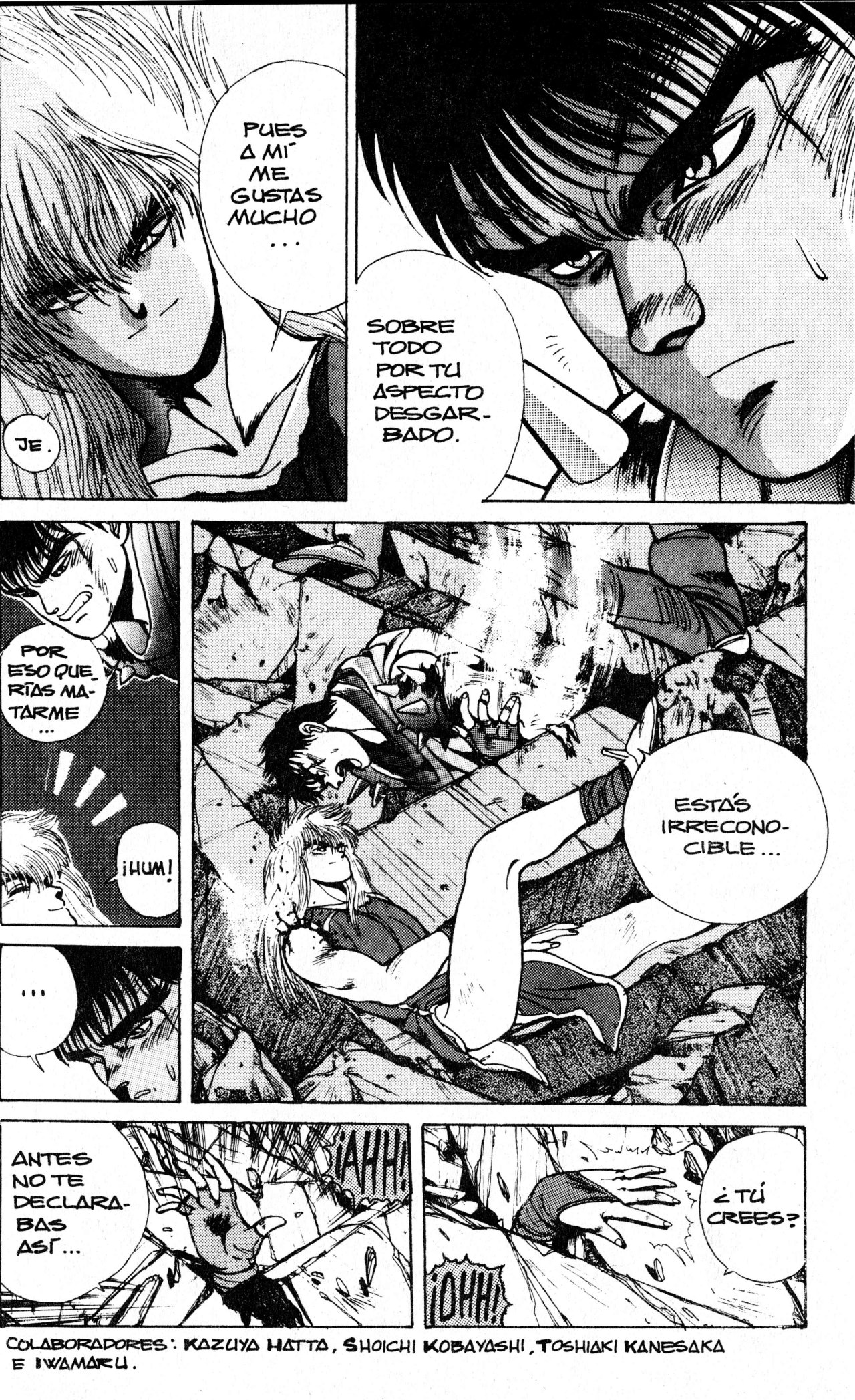 Read Bastard!! ES Manga Online