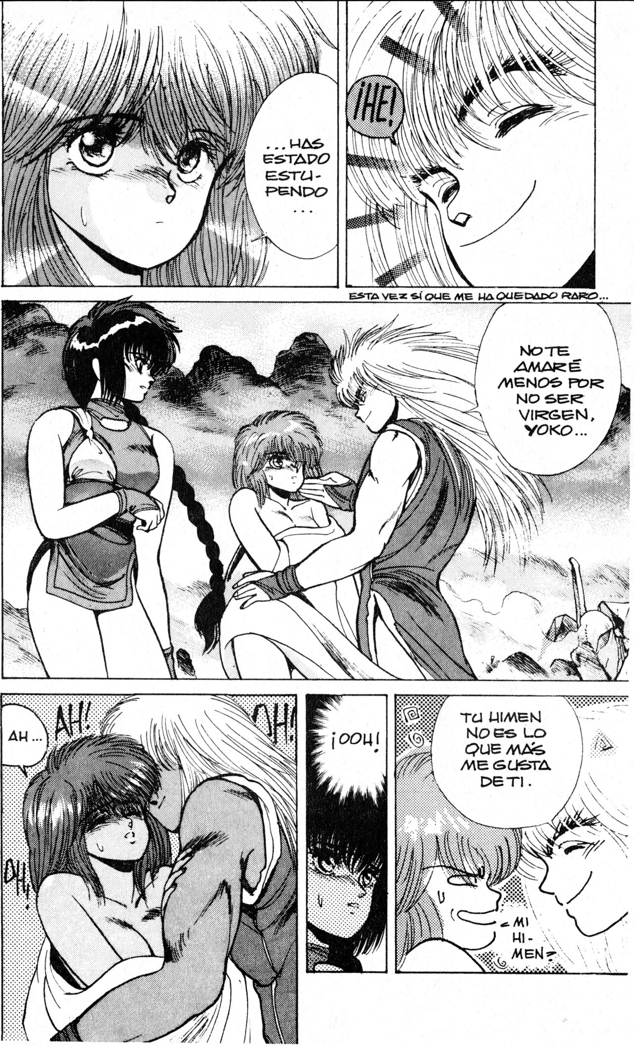 Read Bastard!! ES Manga Online