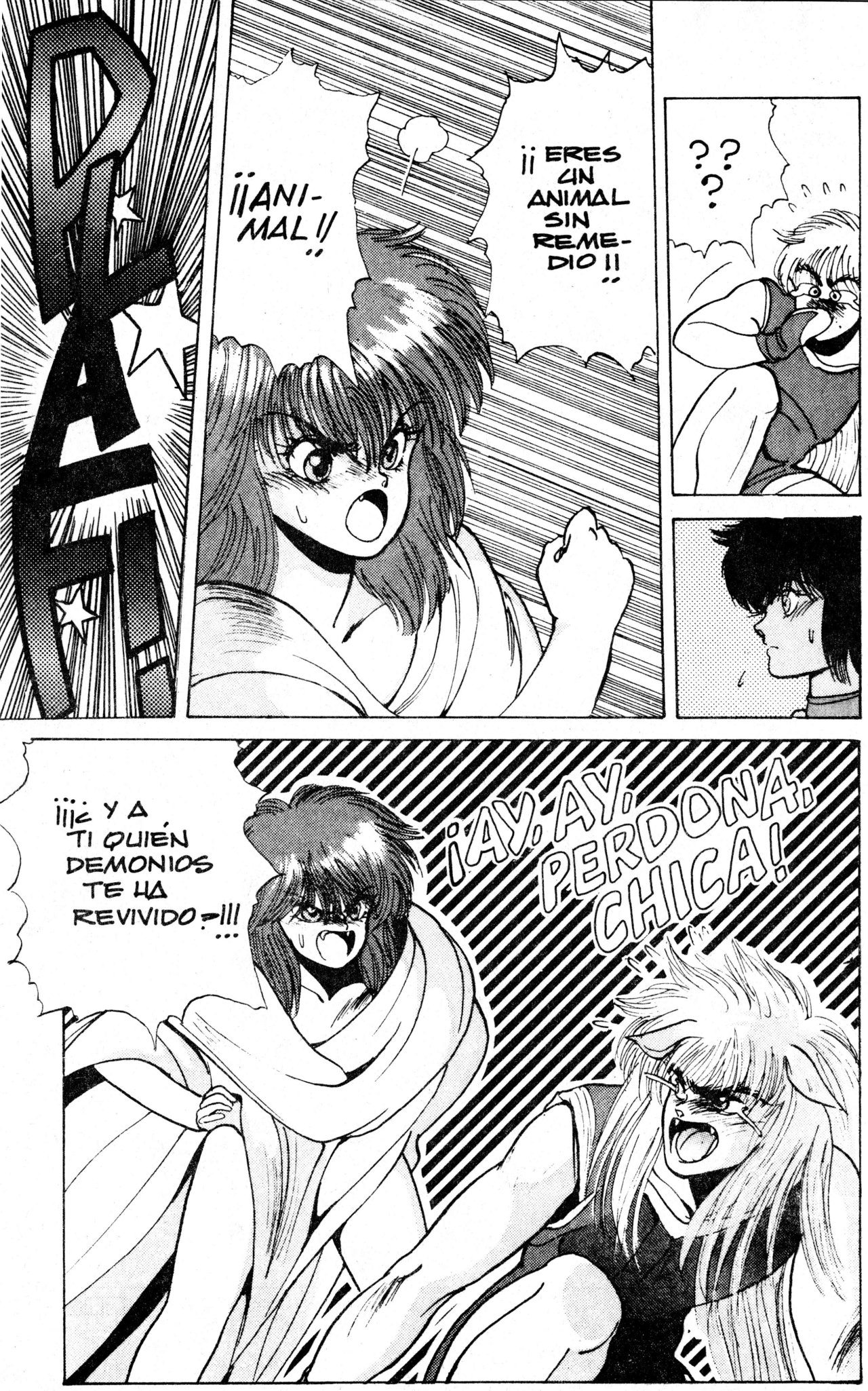 Read Bastard!! ES Manga Online