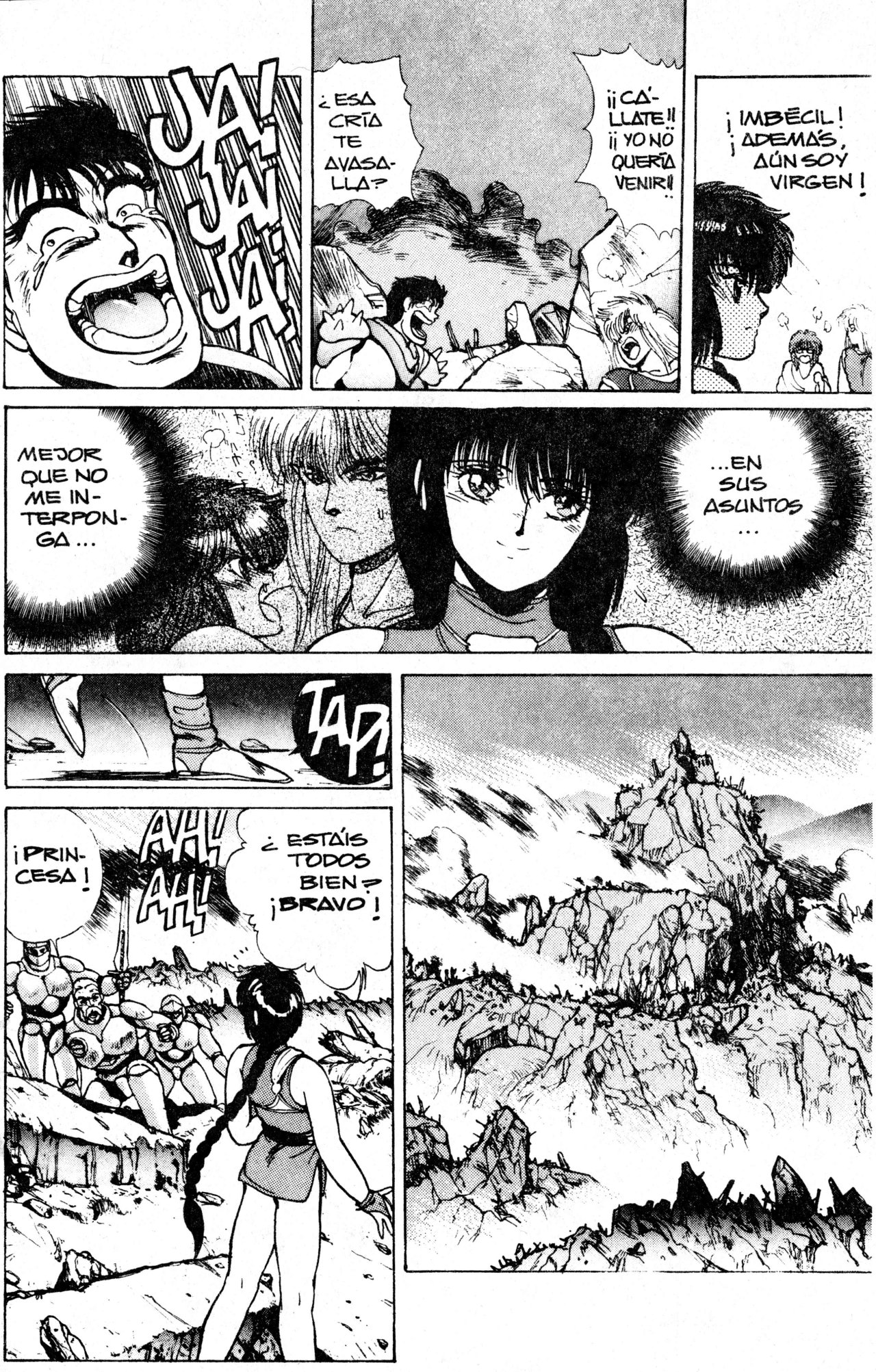 Read Bastard!! ES Manga Online