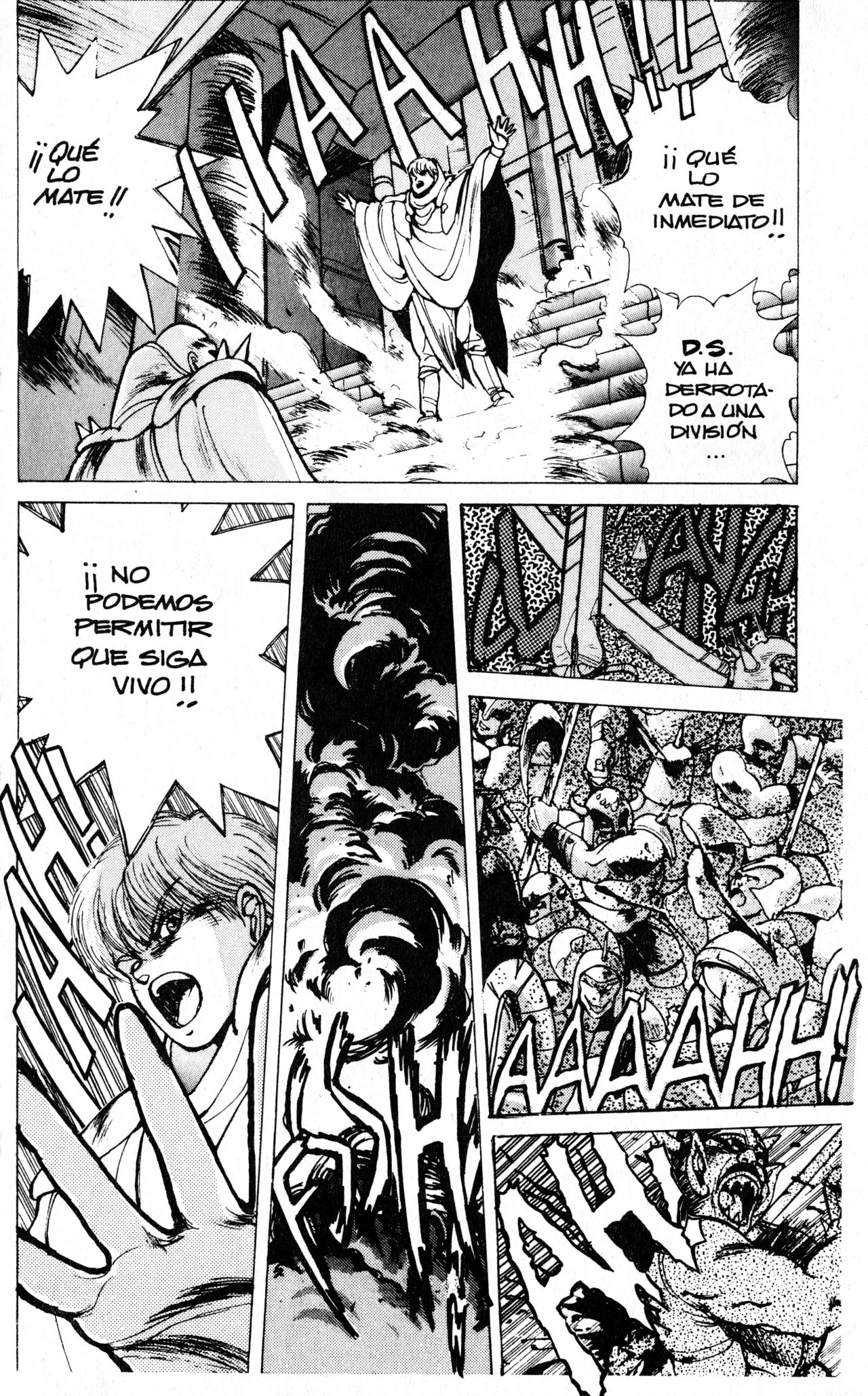 Read Bastard!! ES Manga Online