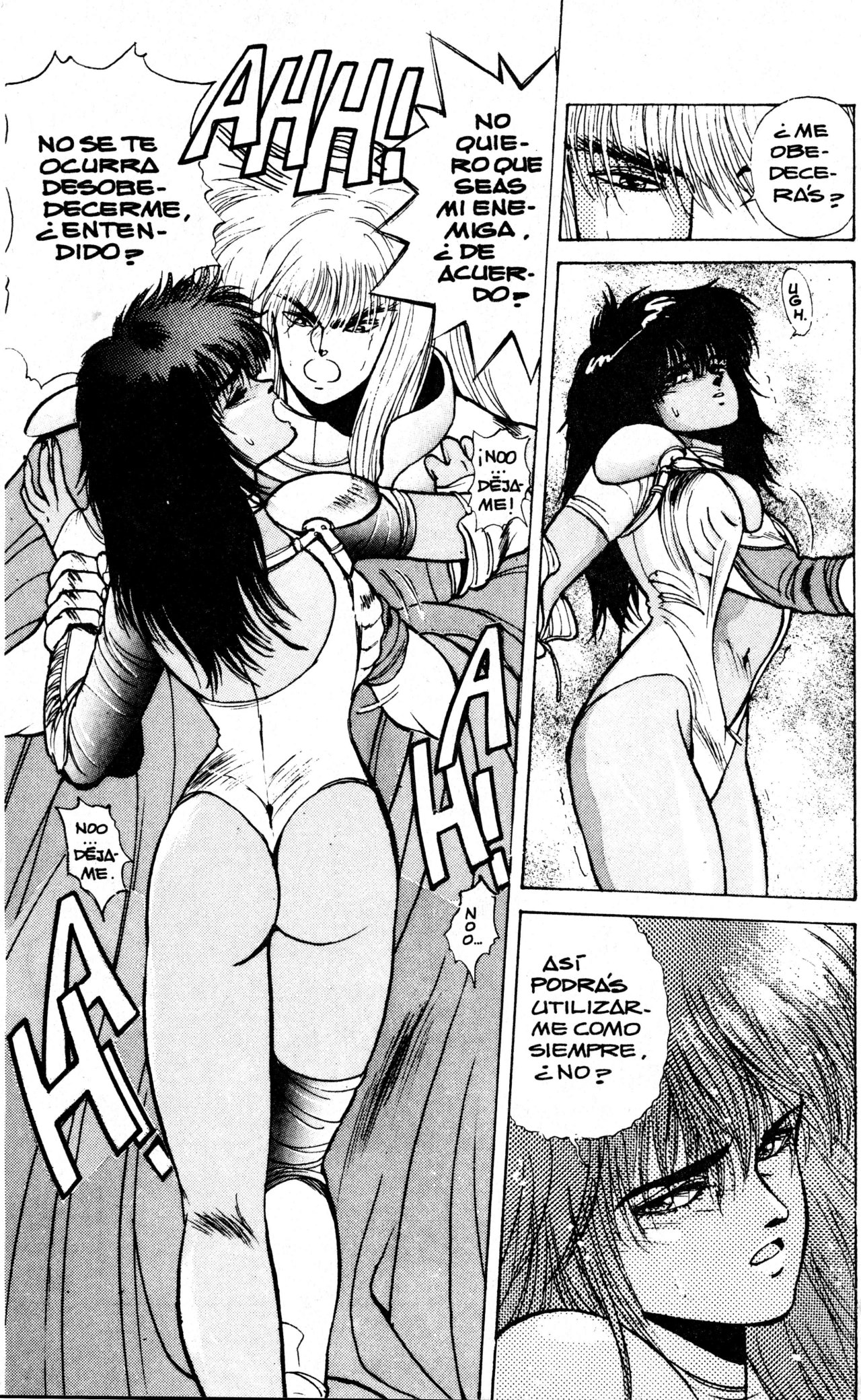 Read Bastard!! ES Manga Online