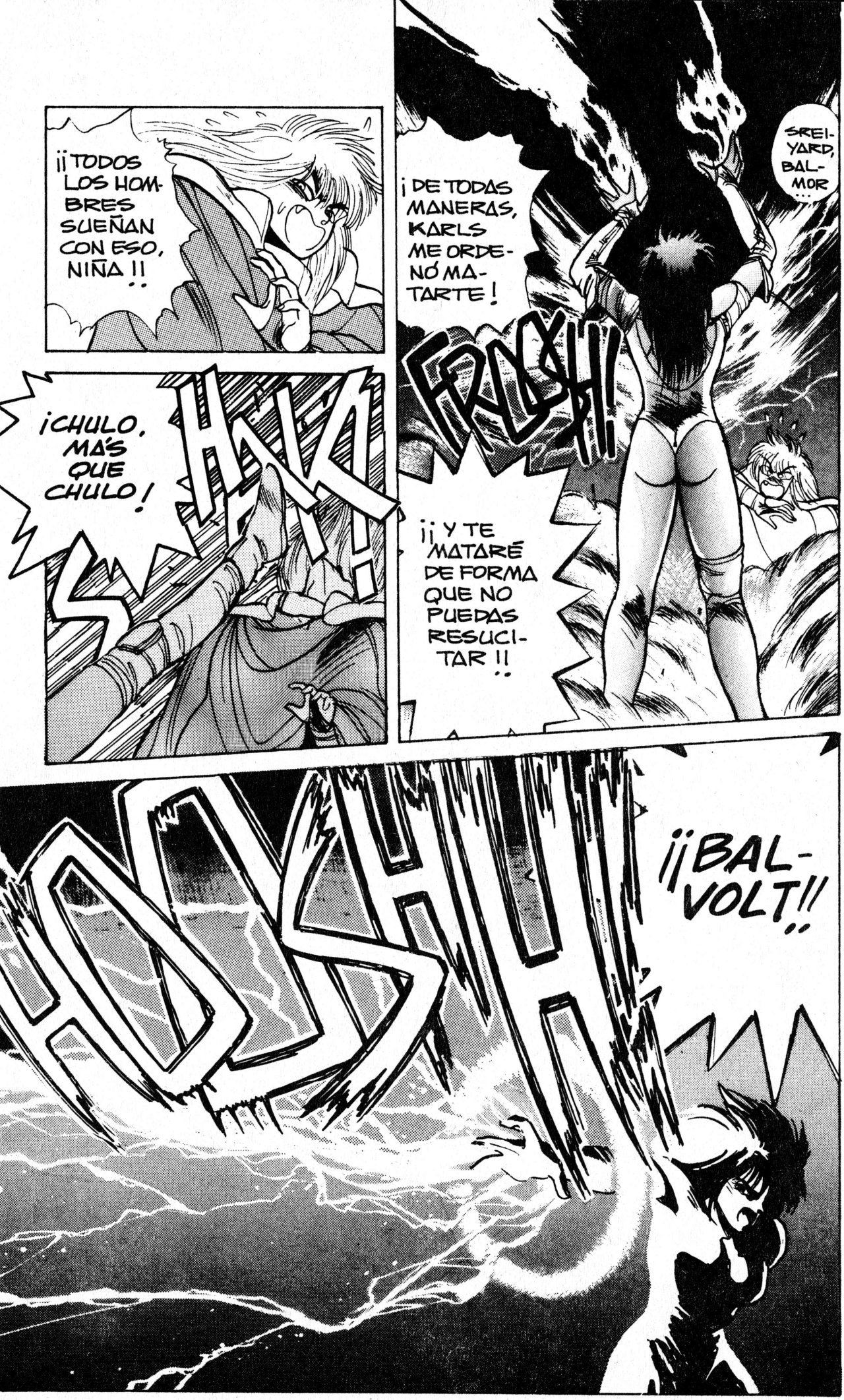 Read Bastard!! ES Manga Online