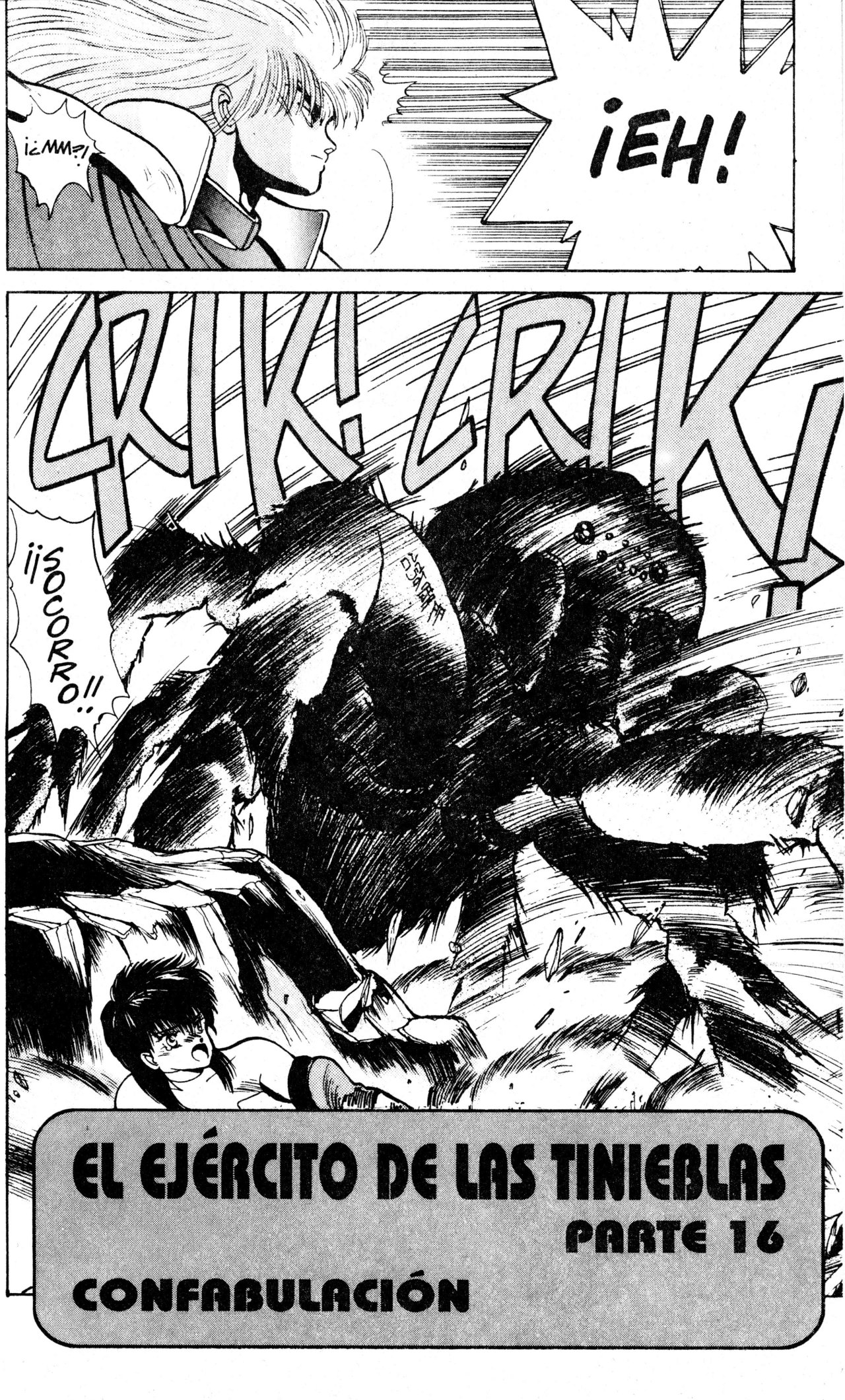 Read Bastard!! ES Manga Online