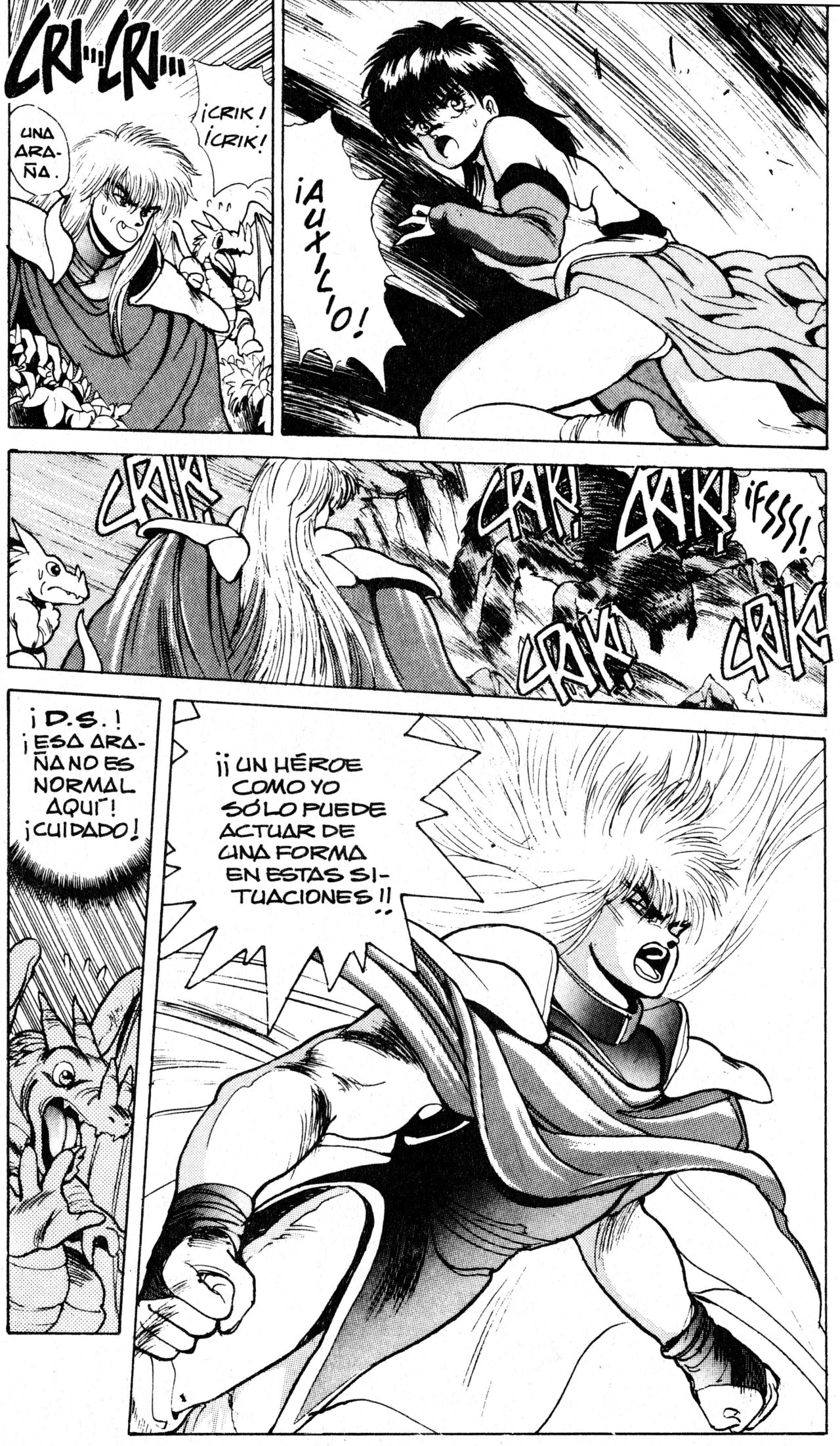 Read Bastard!! ES Manga Online