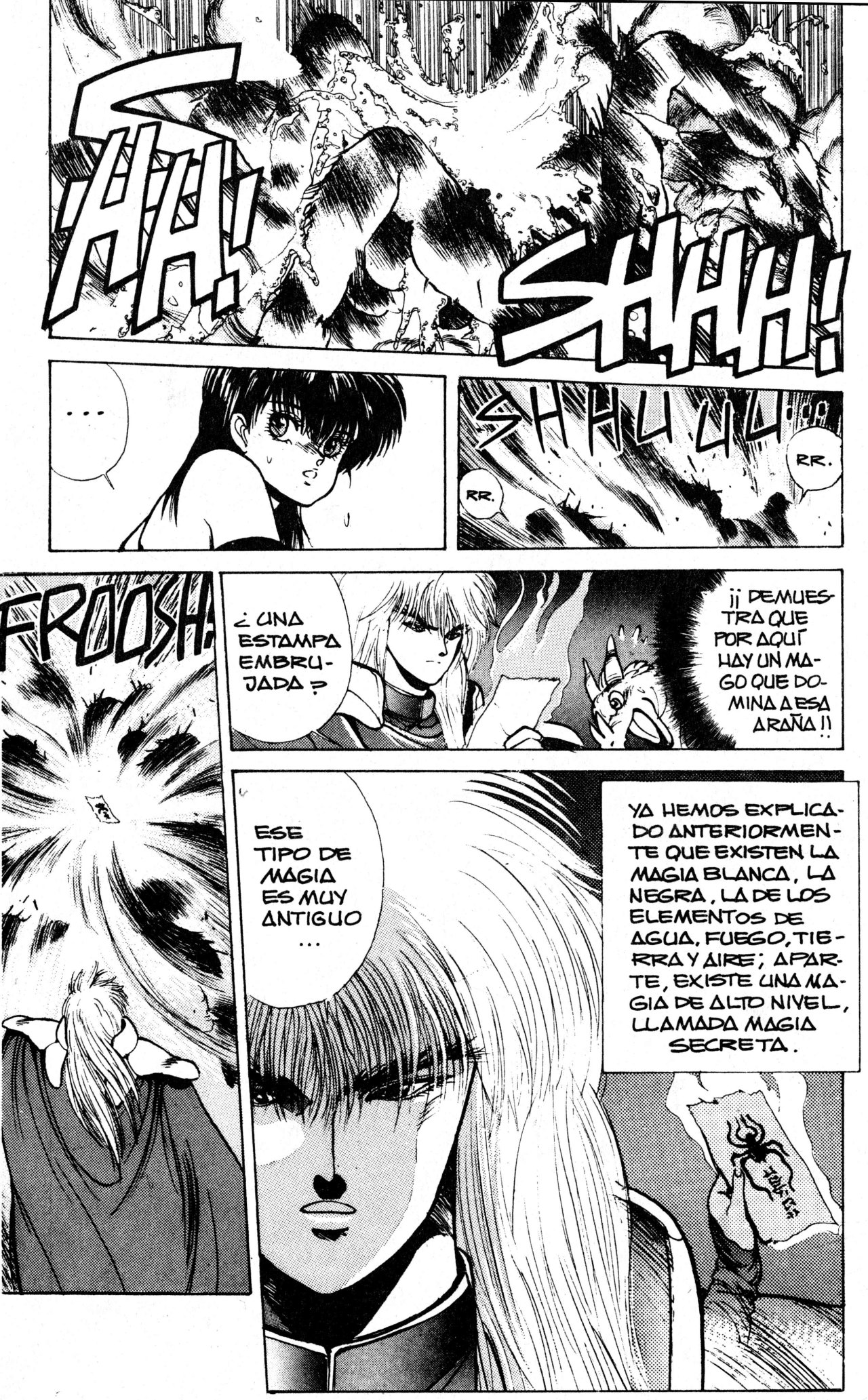 Read Bastard!! ES Manga Online