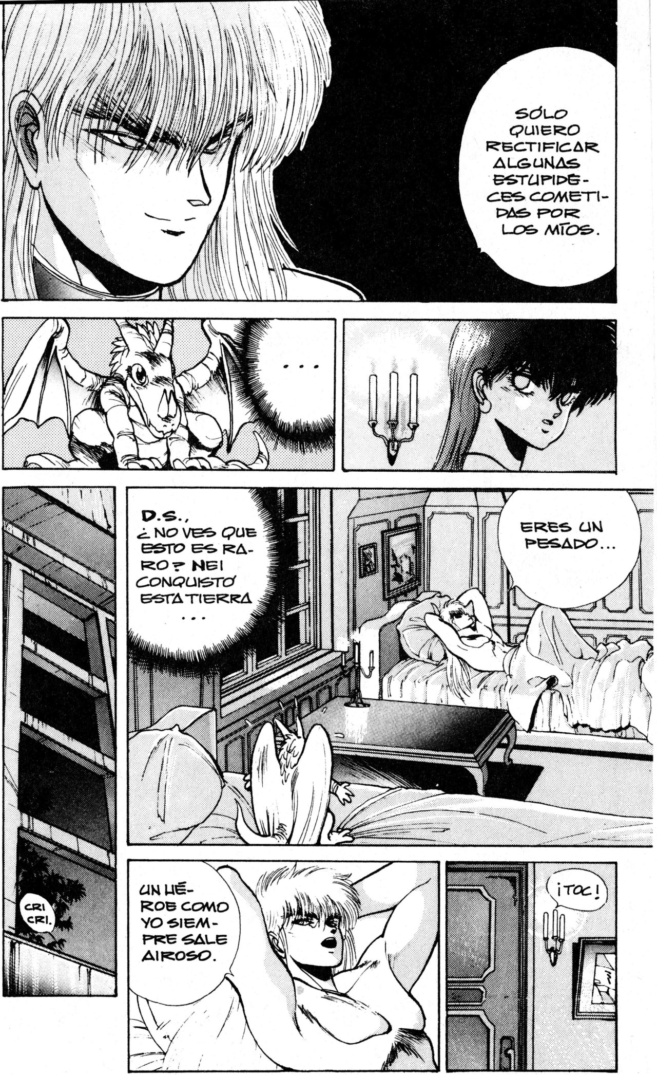 Read Bastard!! ES Manga Online