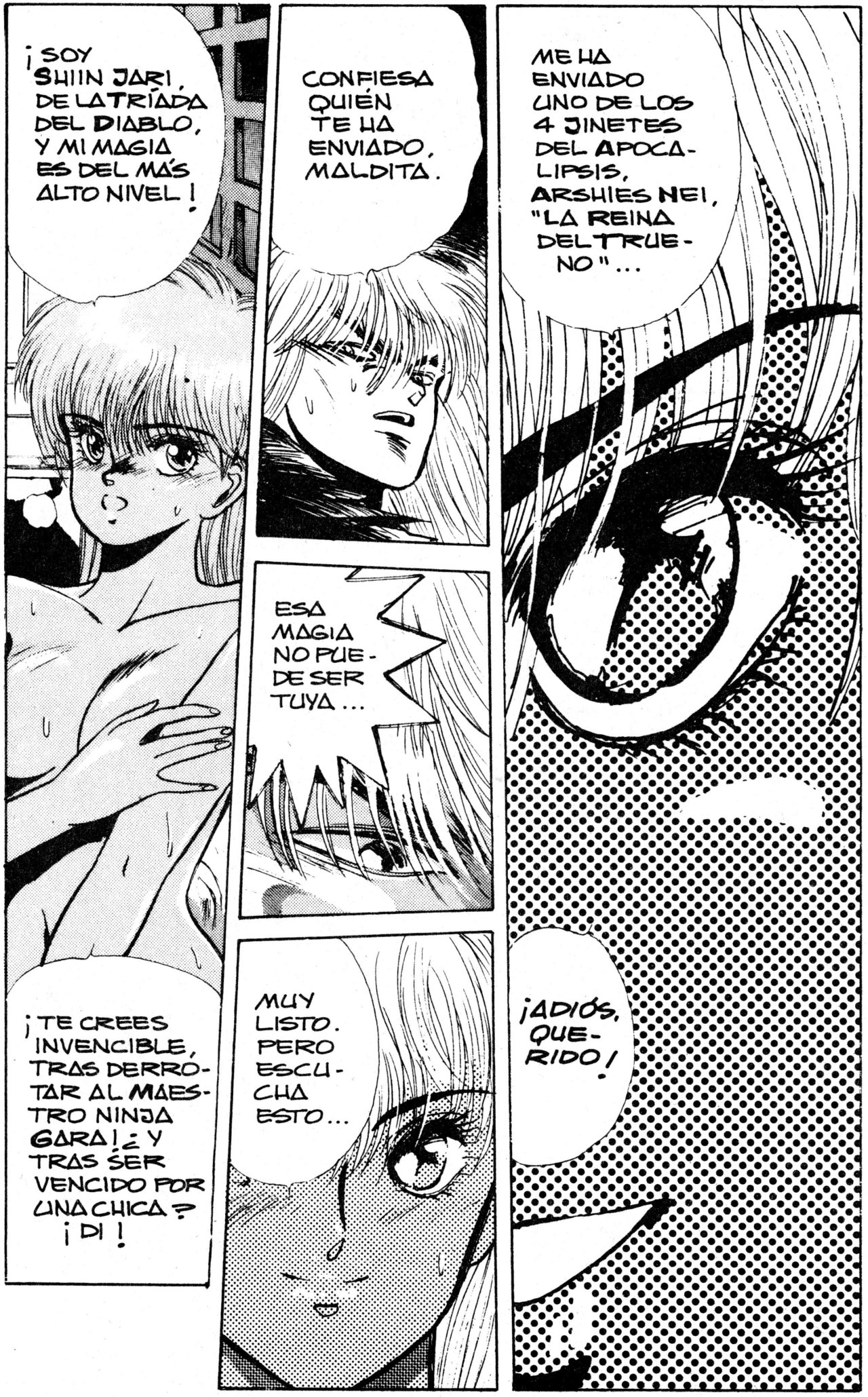Read Bastard!! ES Manga Online