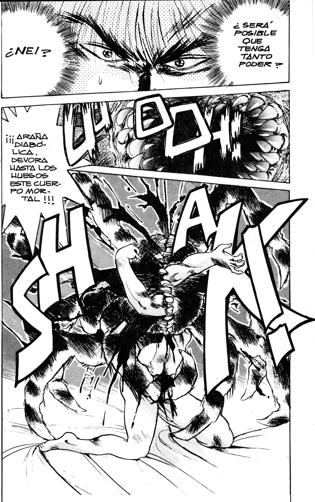 Read Bastard!! ES Manga Online