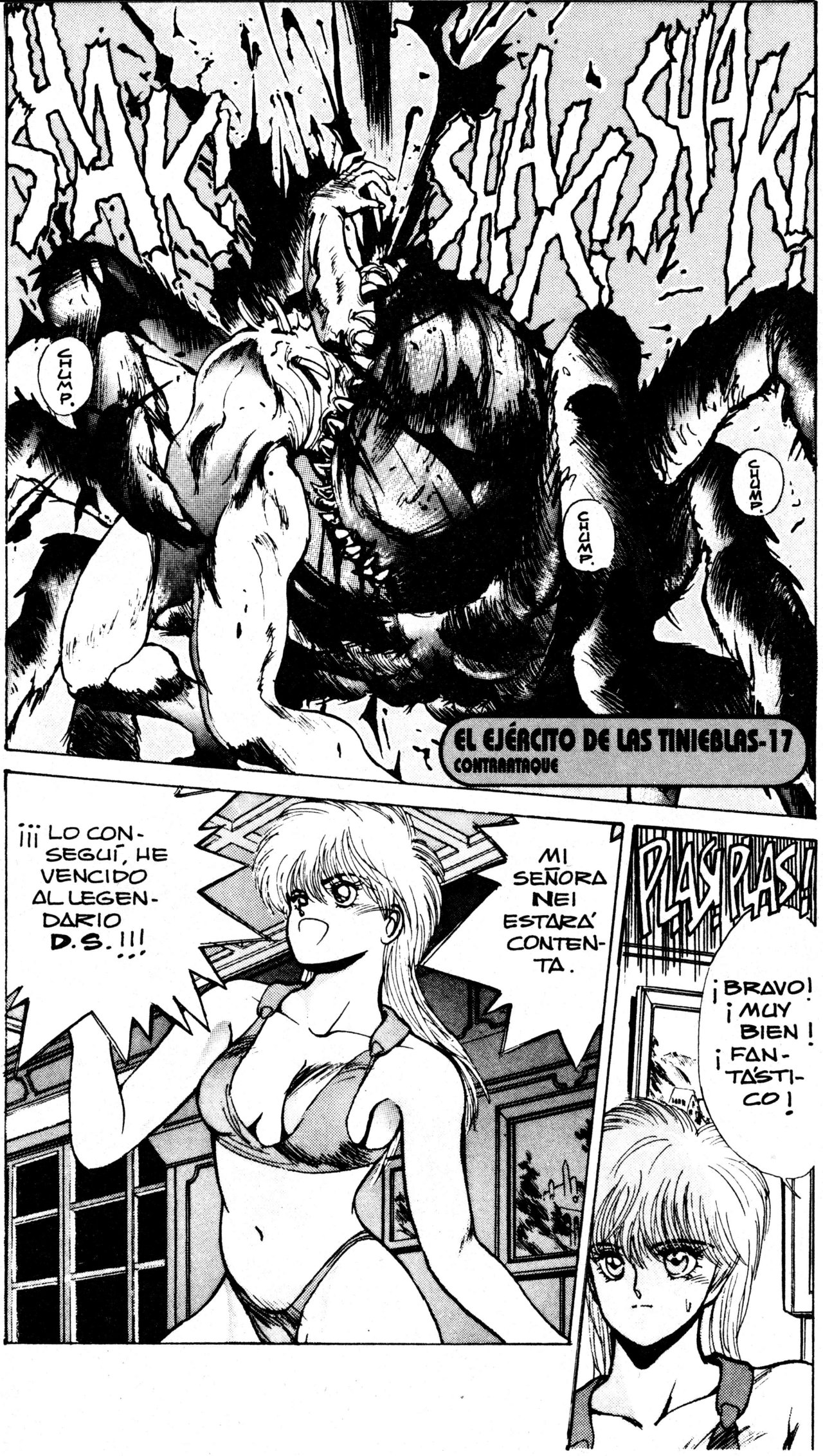 Read Bastard!! ES Manga Online